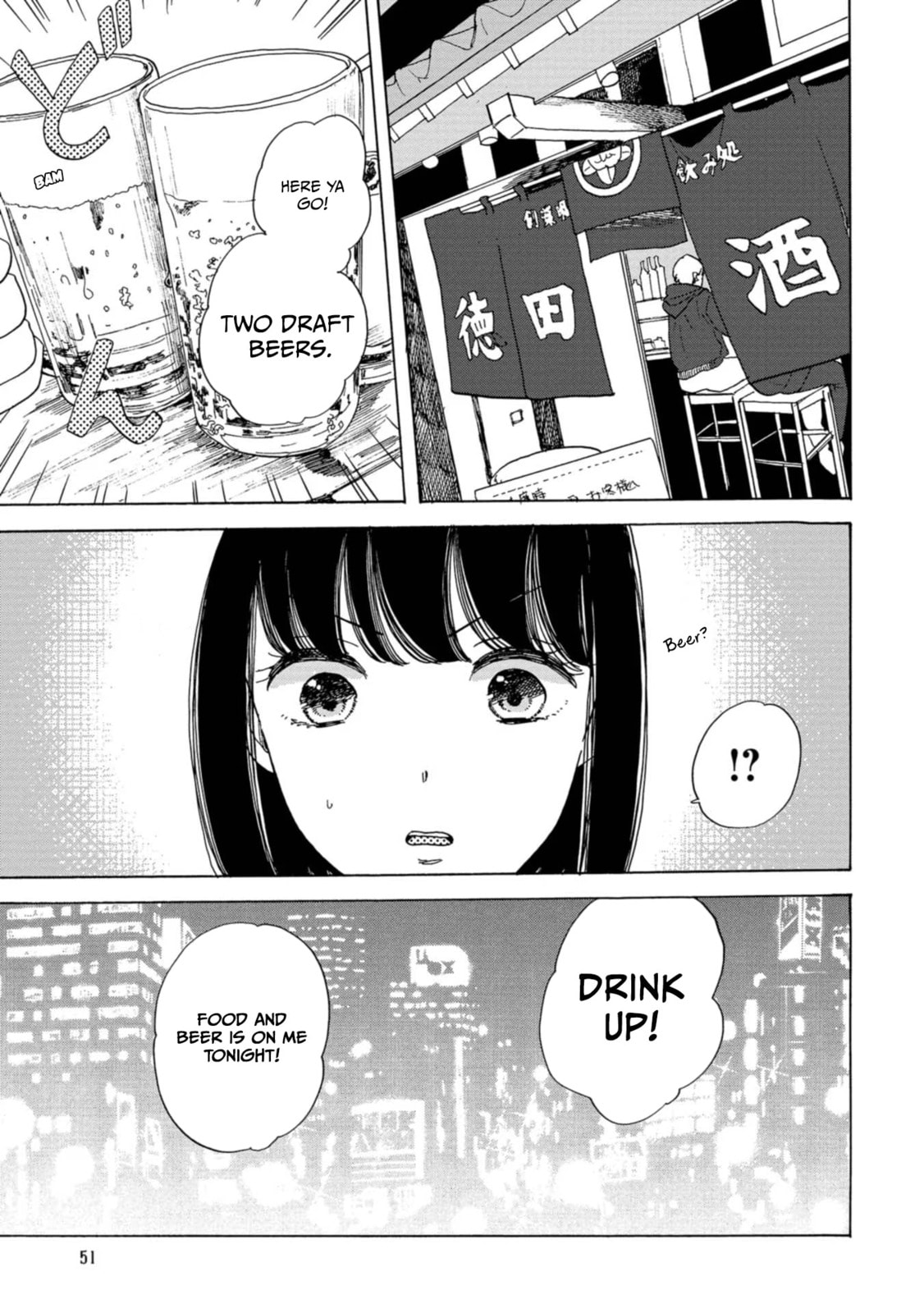 Koi Seyo Kimono Otome