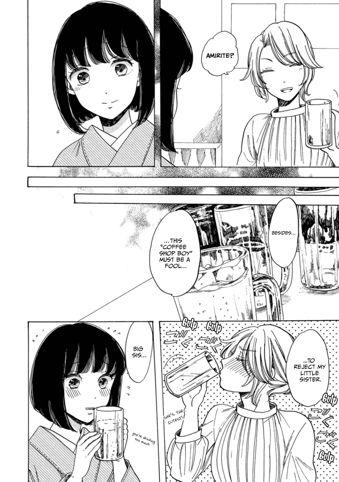 Koi Seyo Kimono Otome