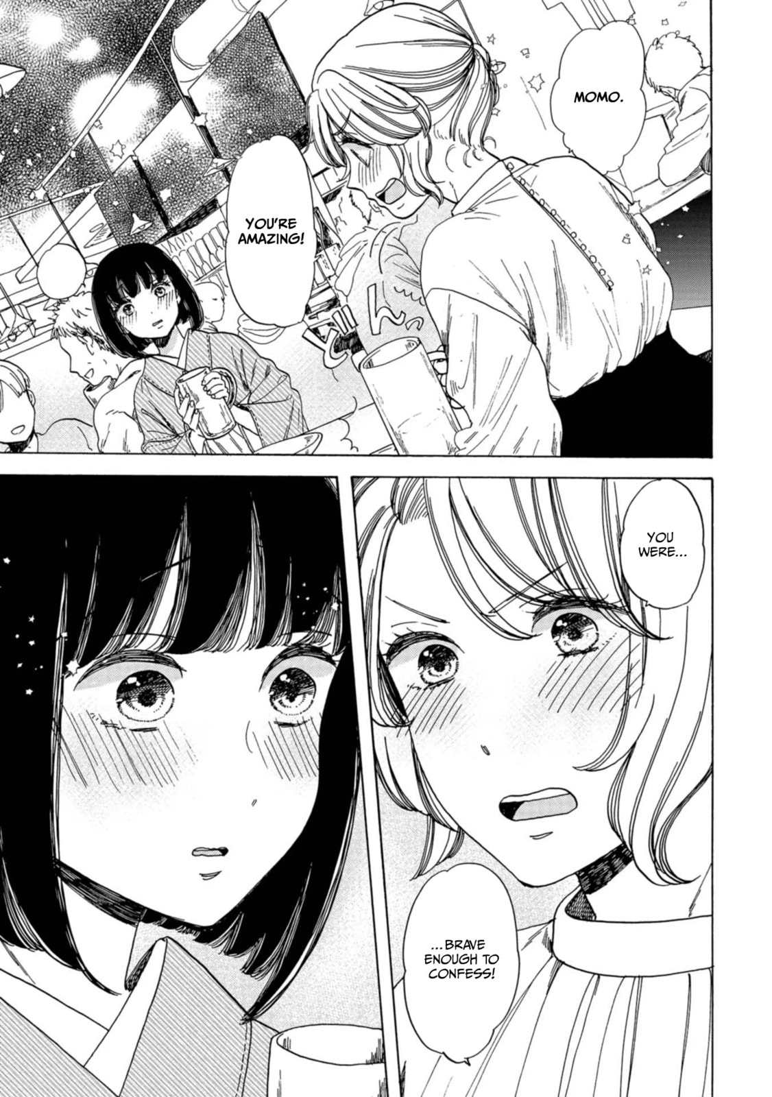 Koi Seyo Kimono Otome