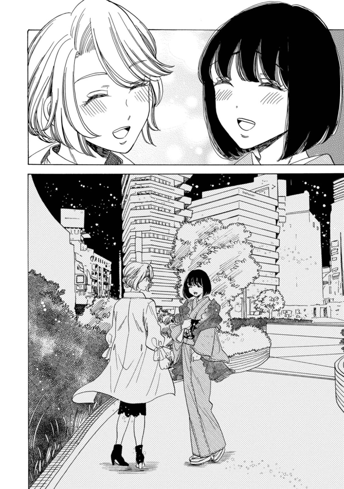 Koi Seyo Kimono Otome