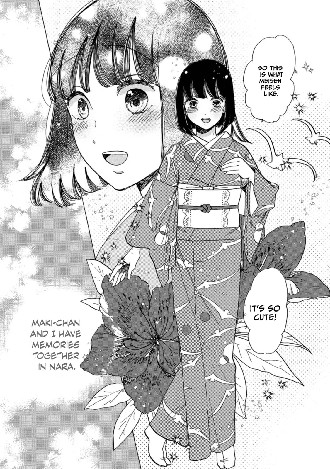 Koi Seyo Kimono Otome