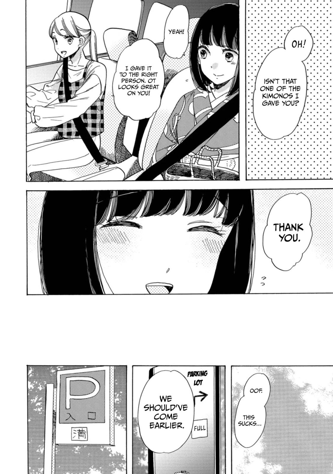 Koi Seyo Kimono Otome