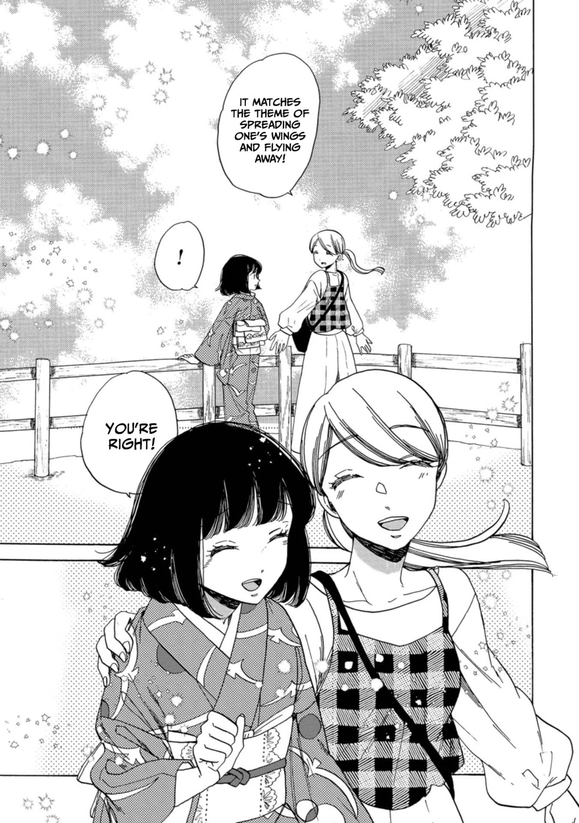 Koi Seyo Kimono Otome