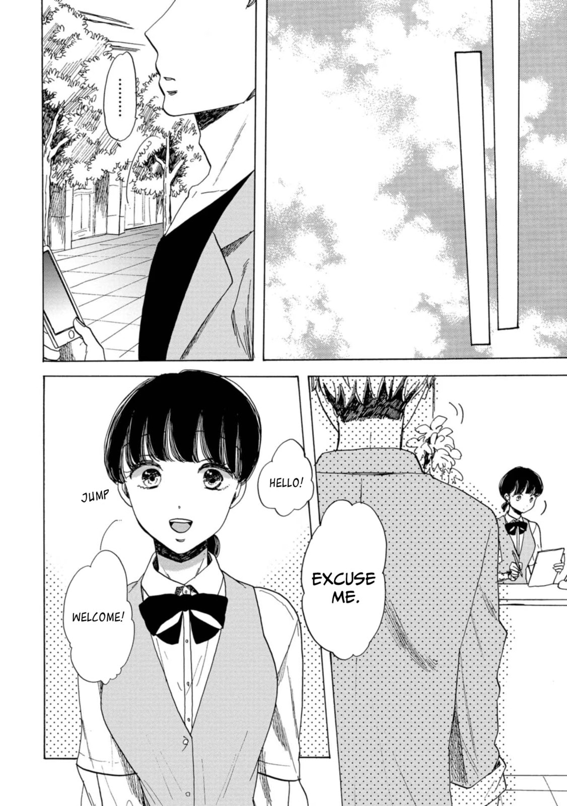 Koi Seyo Kimono Otome