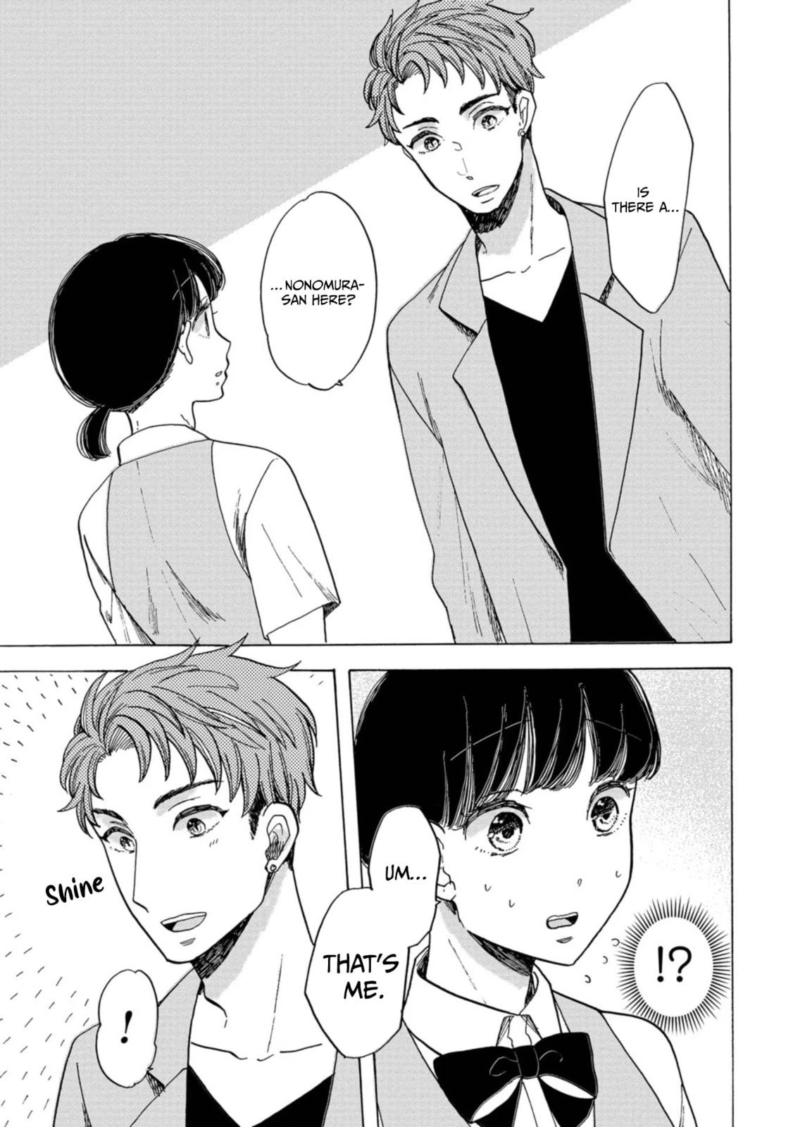 Koi Seyo Kimono Otome