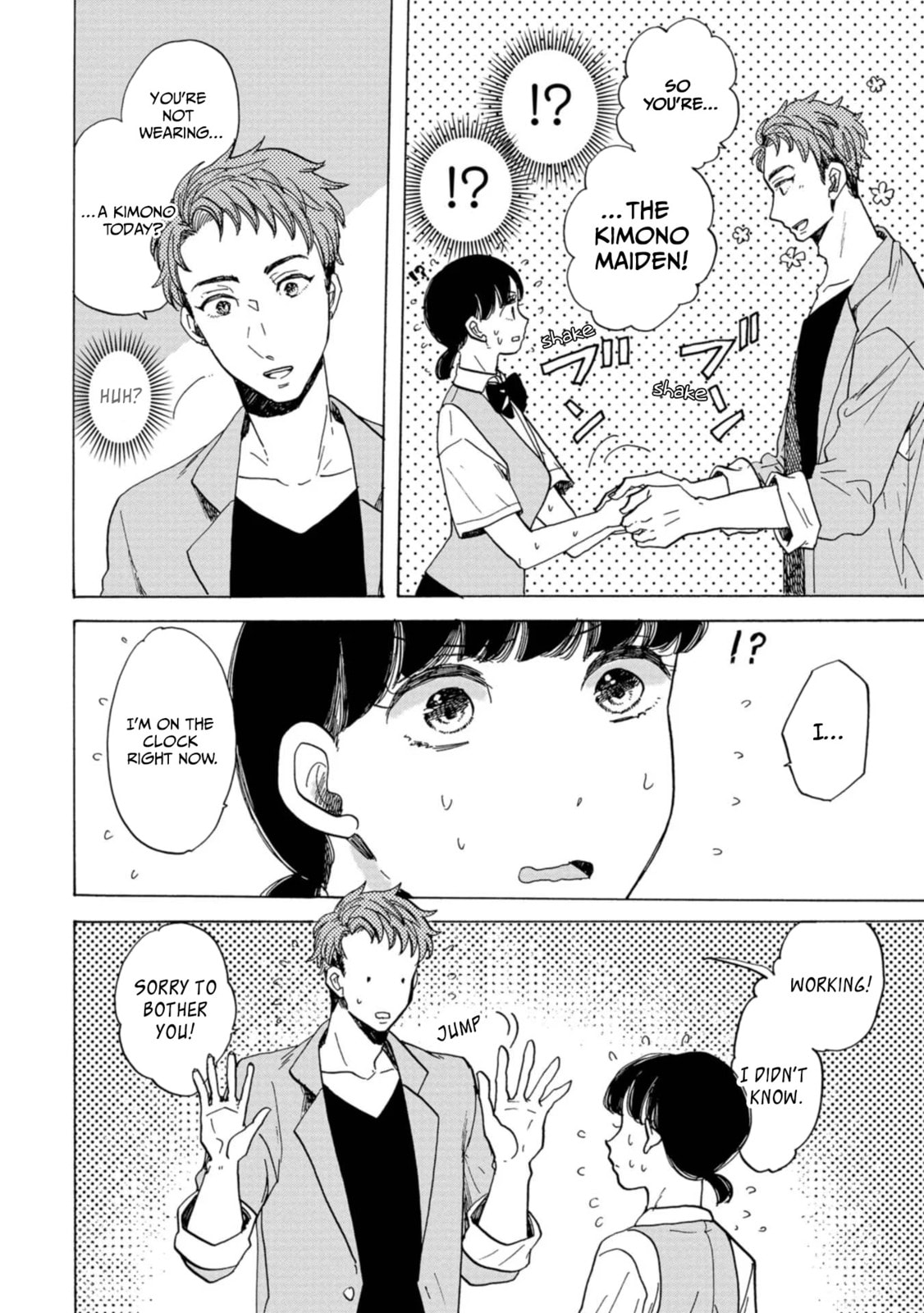 Koi Seyo Kimono Otome