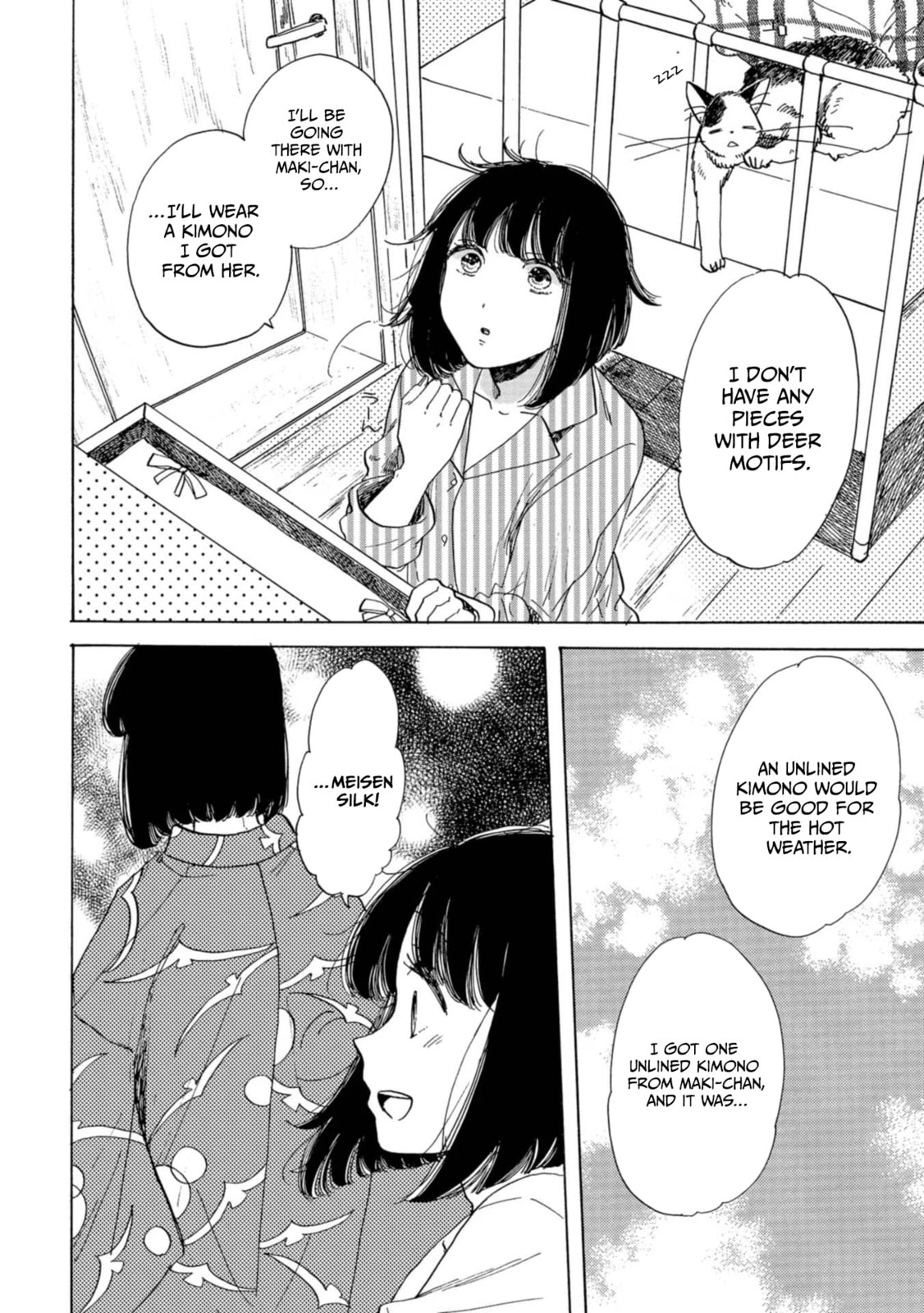 Koi Seyo Kimono Otome