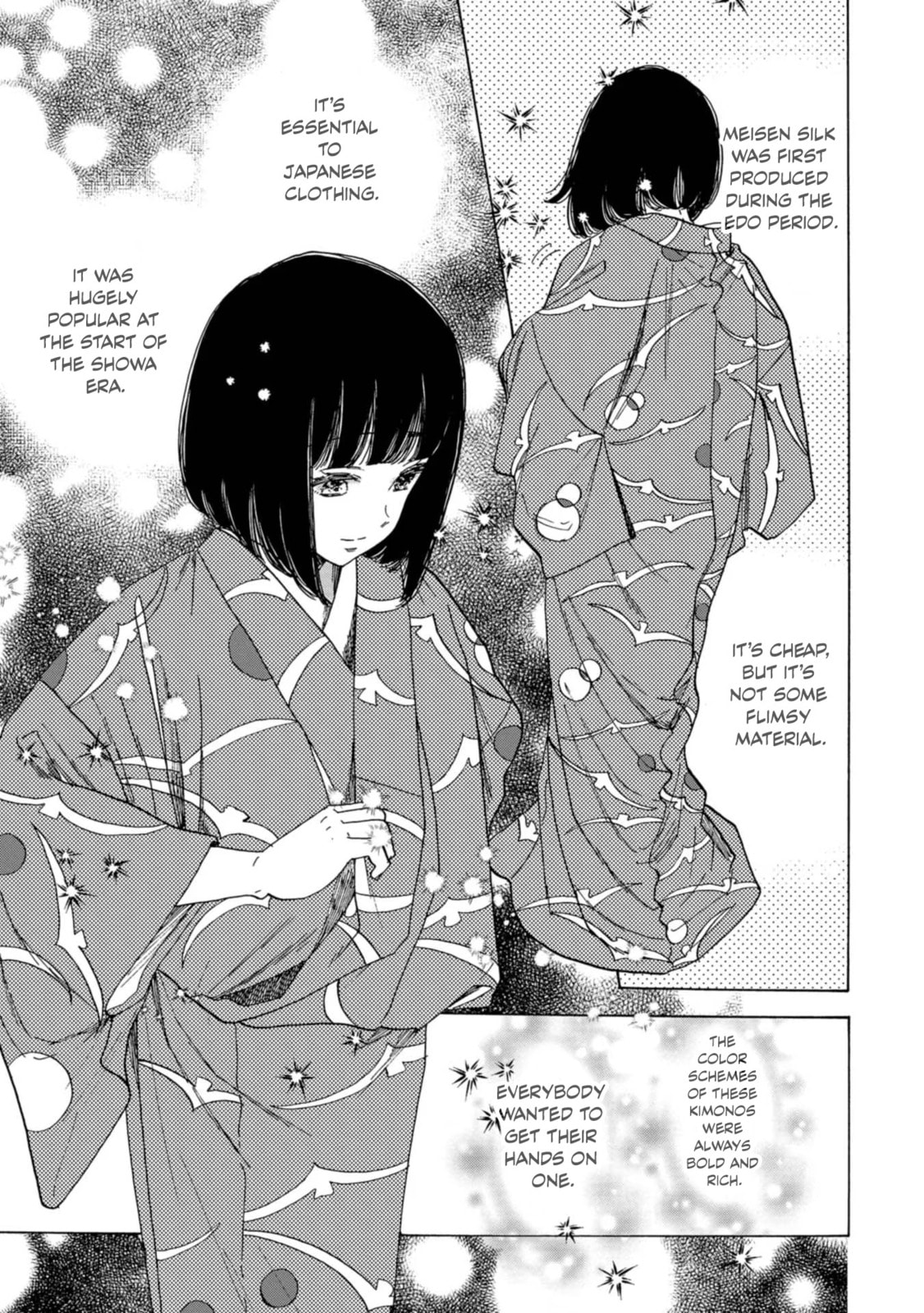 Koi Seyo Kimono Otome