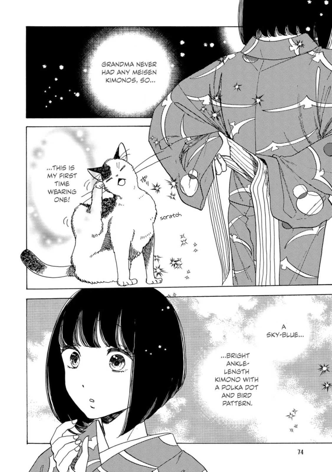 Koi Seyo Kimono Otome