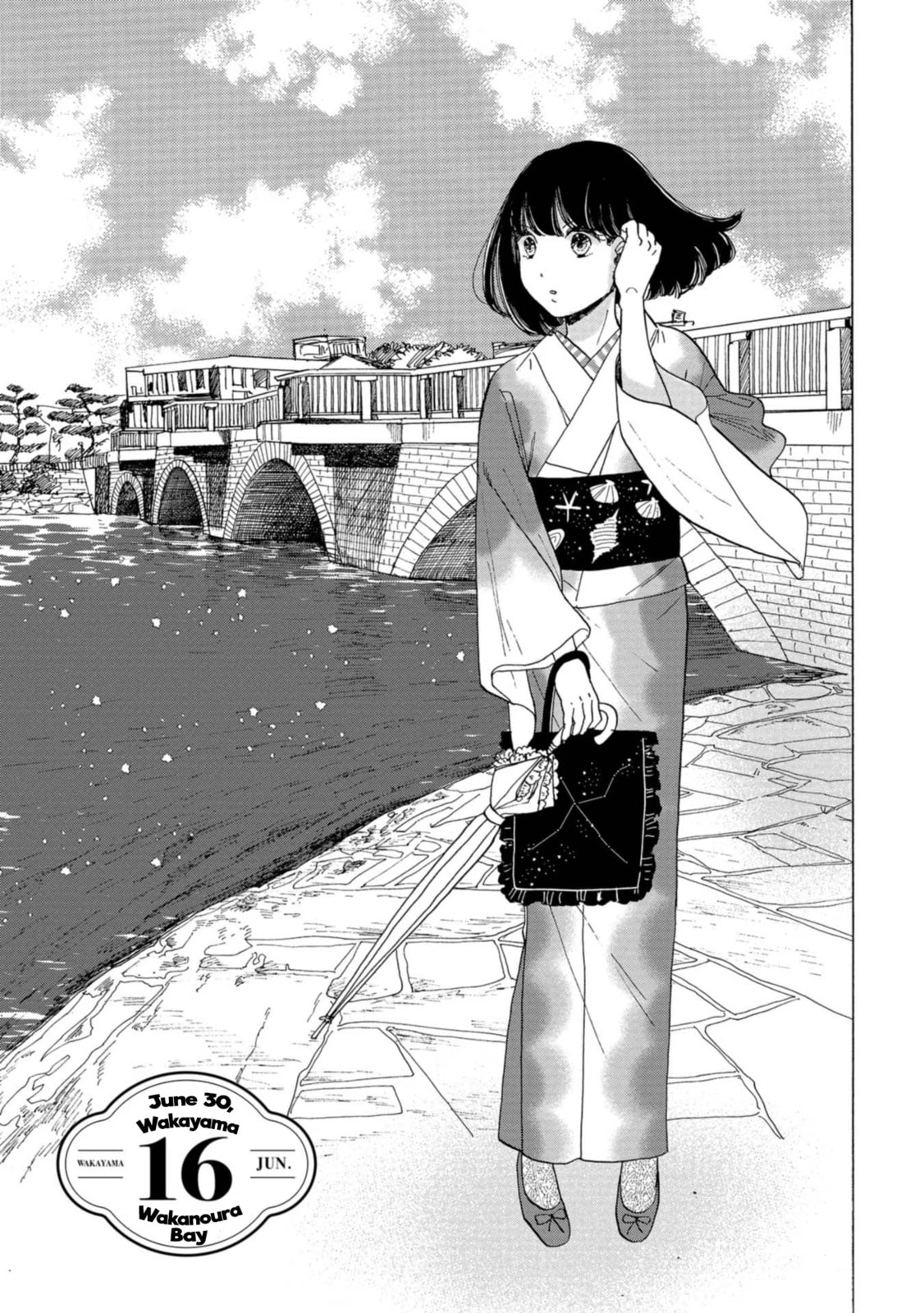 Koi Seyo Kimono Otome