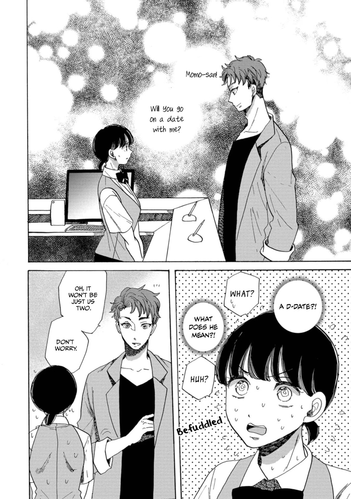 Koi Seyo Kimono Otome