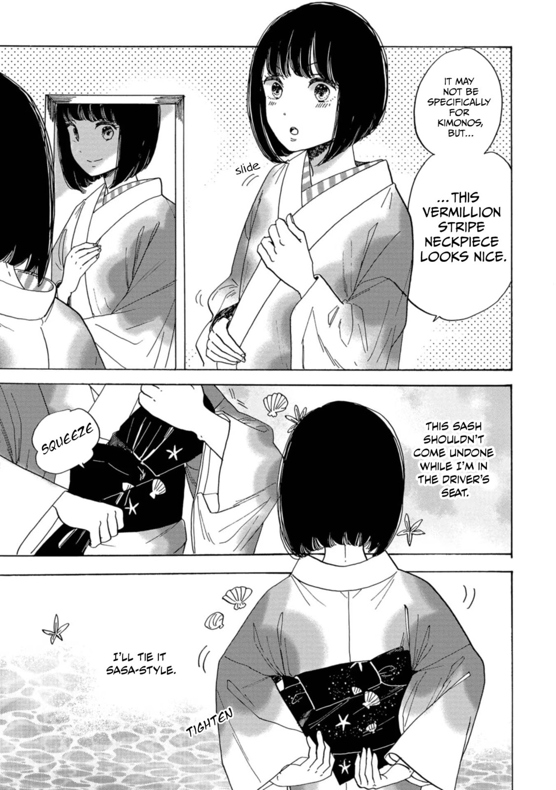 Koi Seyo Kimono Otome