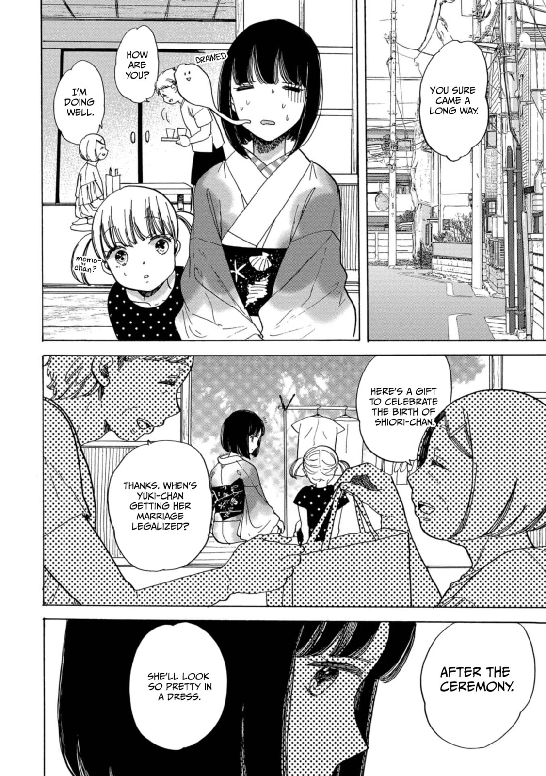 Koi Seyo Kimono Otome