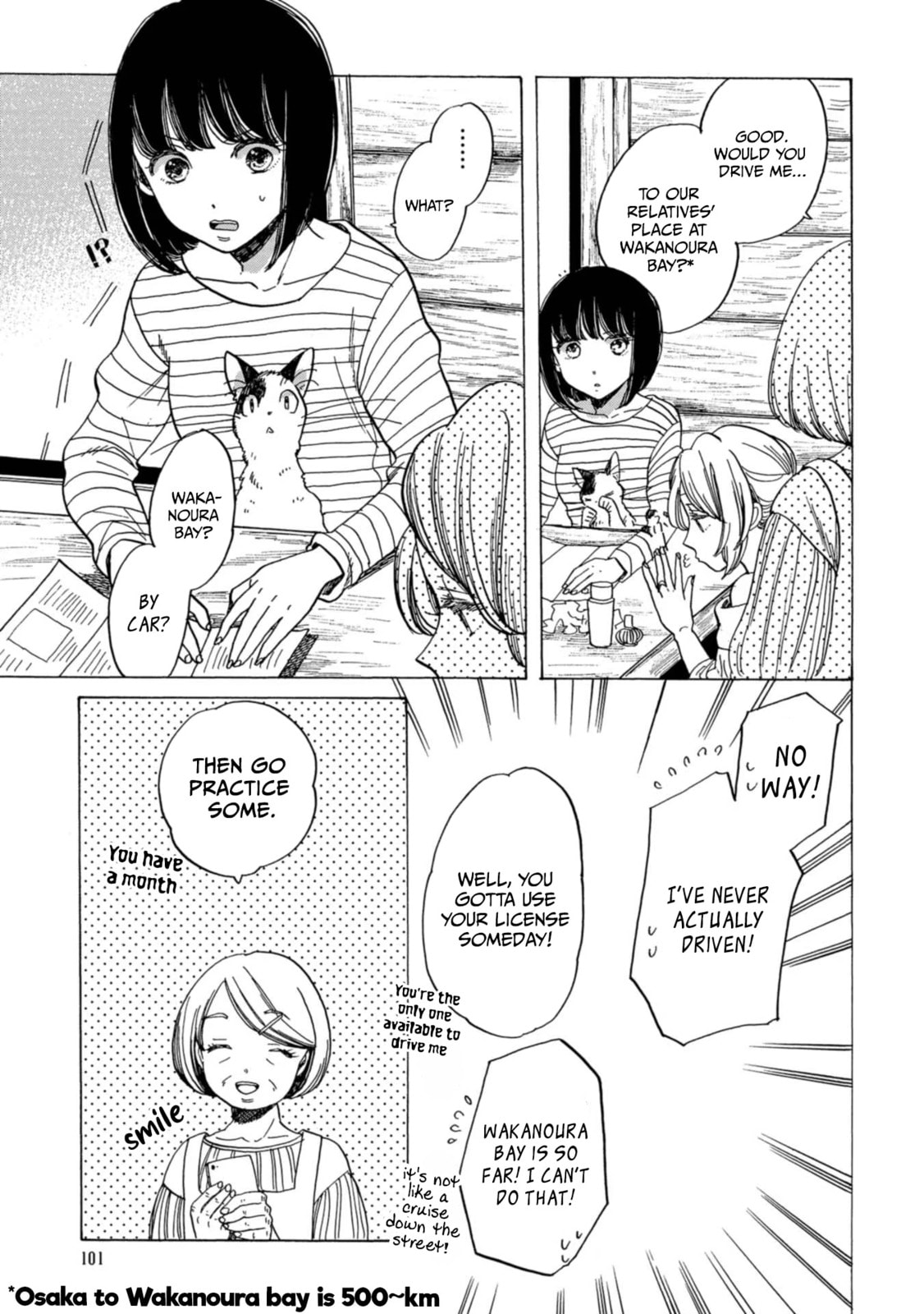 Koi Seyo Kimono Otome