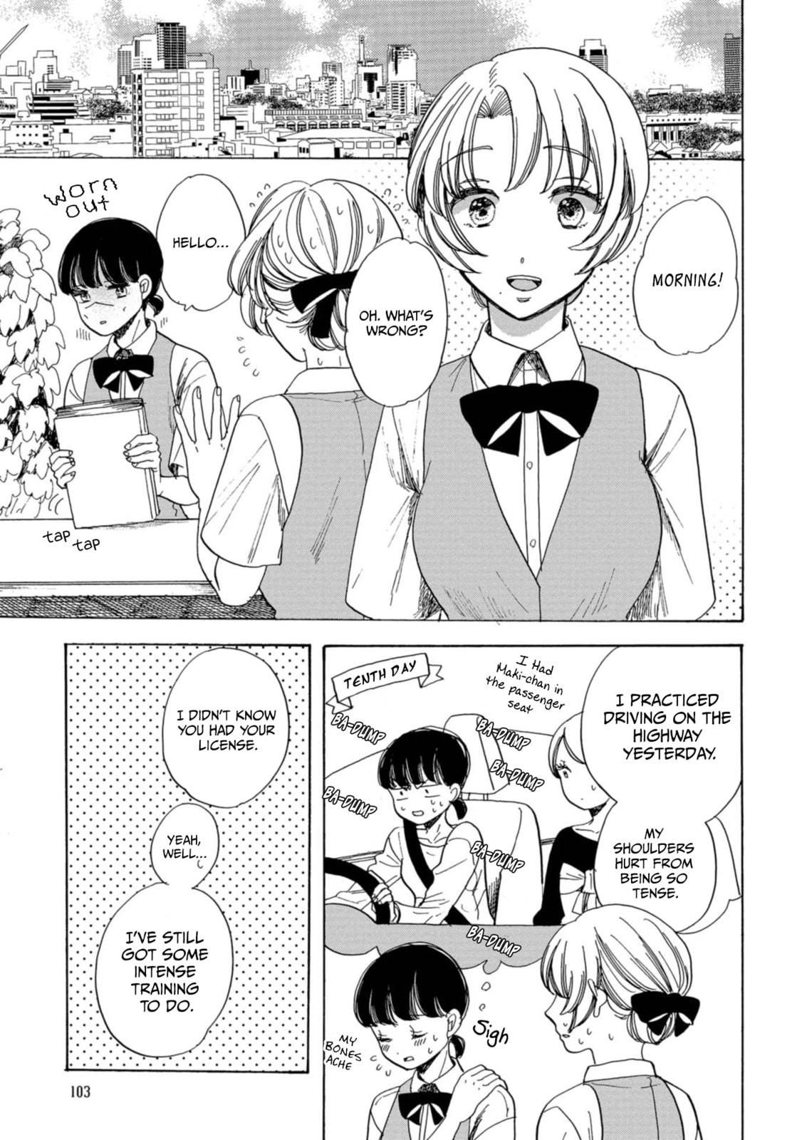 Koi Seyo Kimono Otome