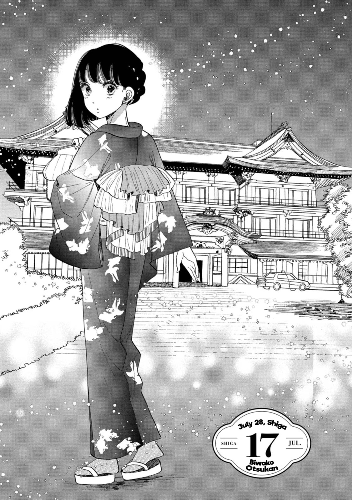 Koi Seyo Kimono Otome