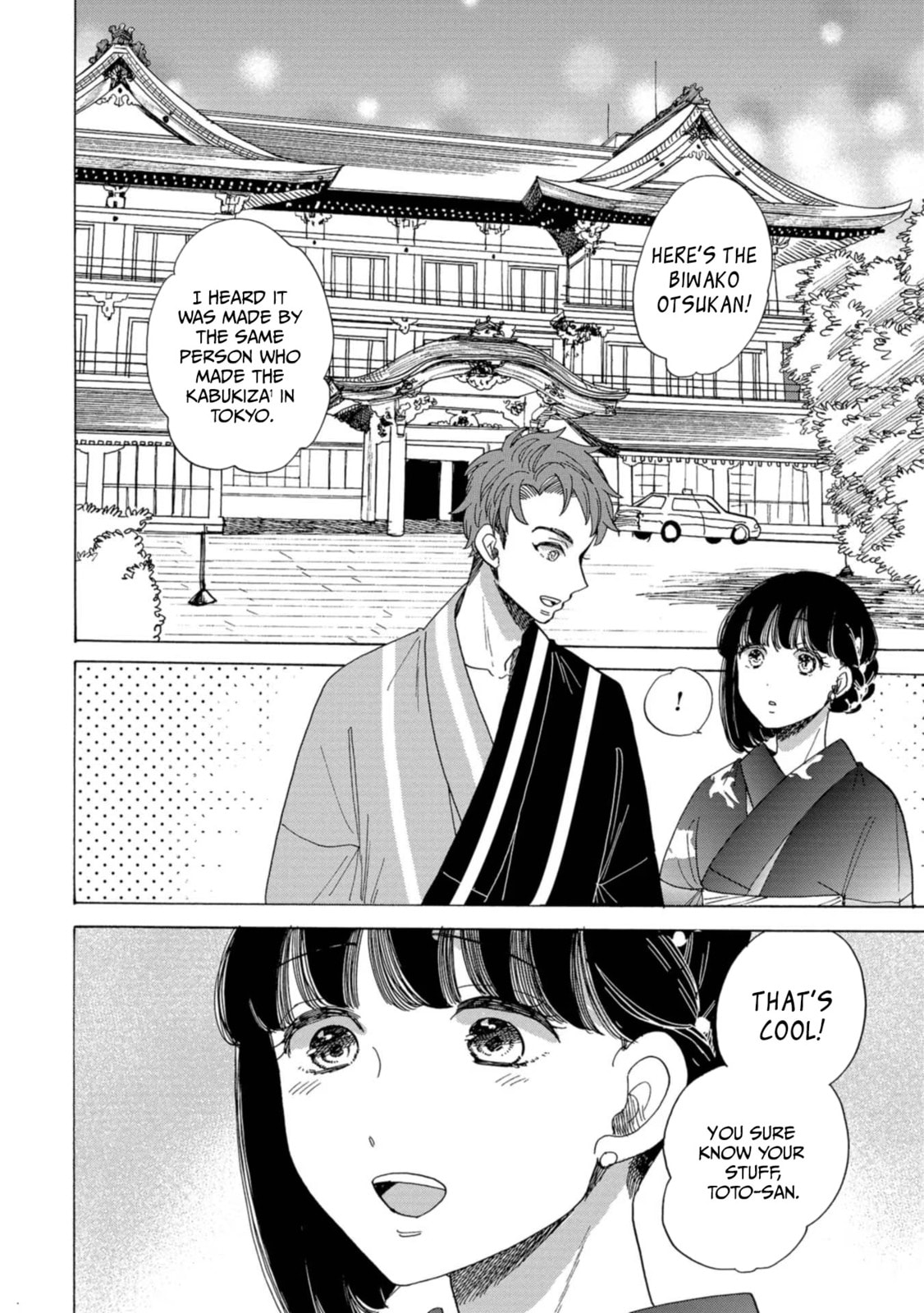 Koi Seyo Kimono Otome