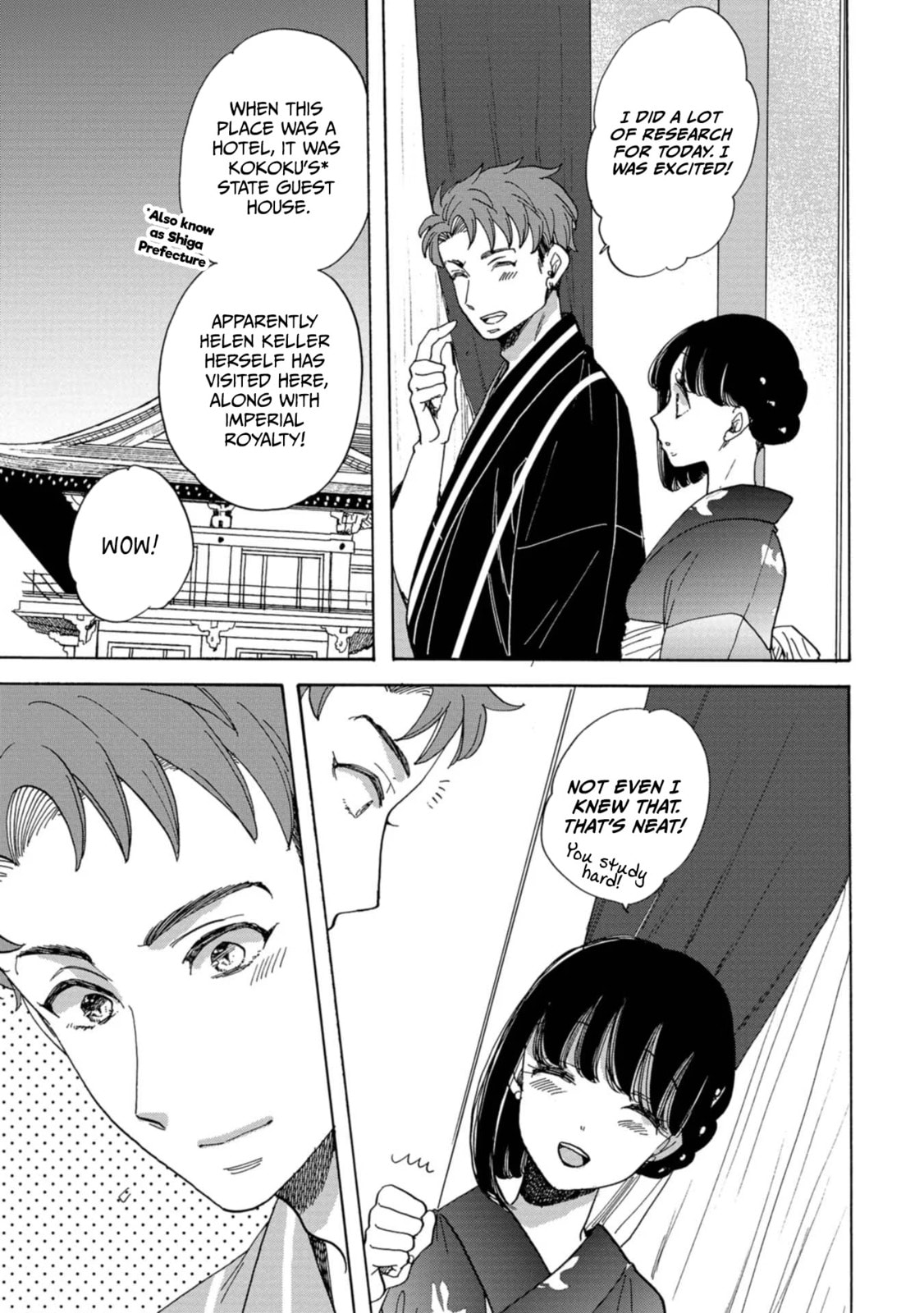 Koi Seyo Kimono Otome