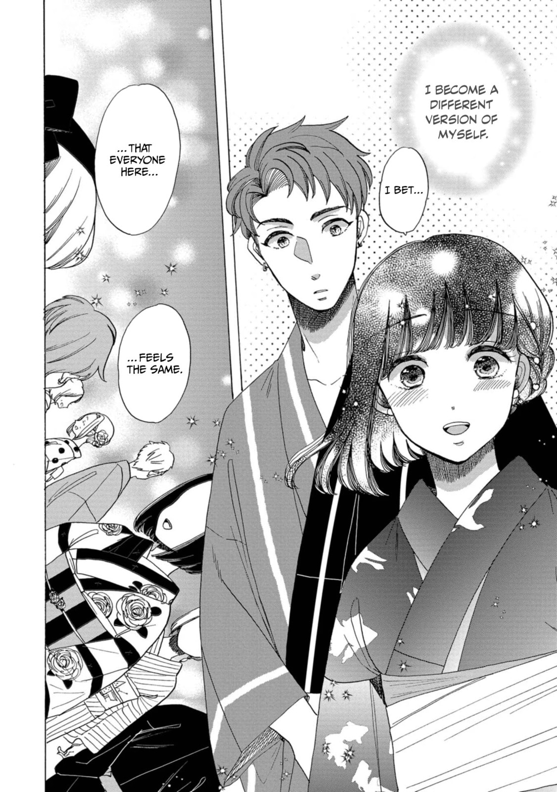 Koi Seyo Kimono Otome