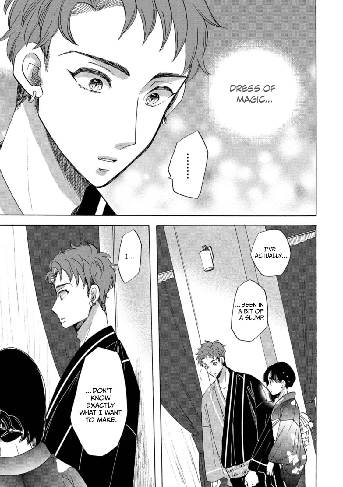 Koi Seyo Kimono Otome