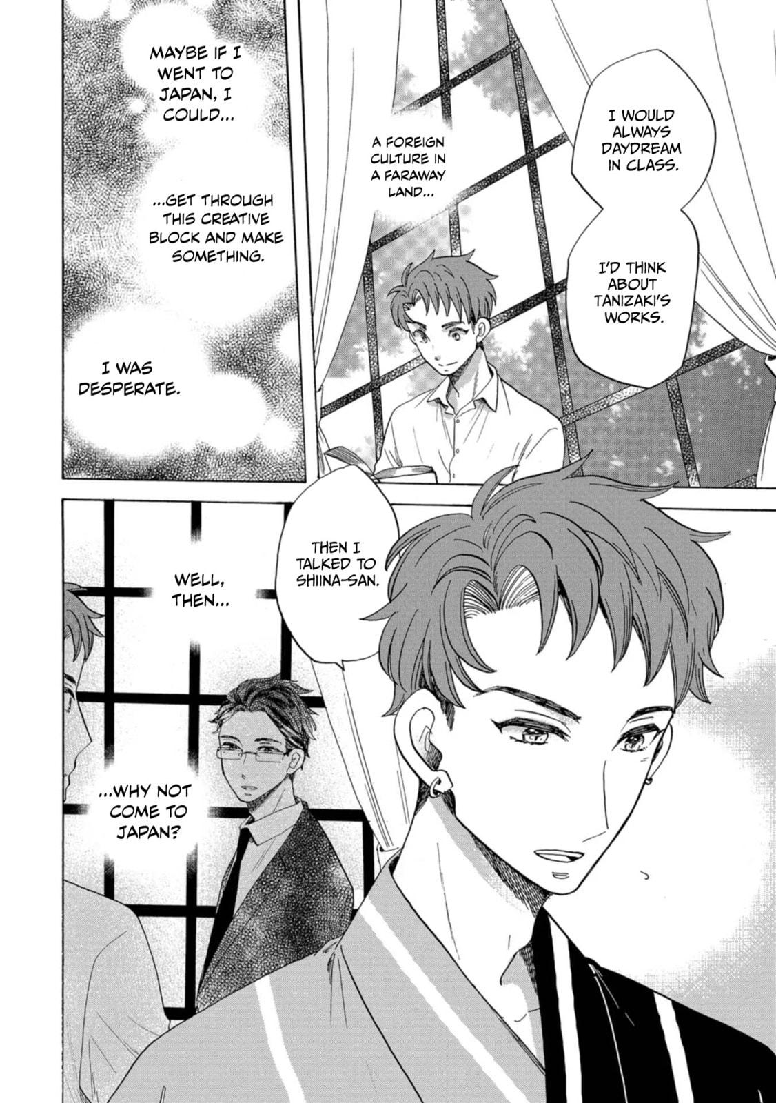 Koi Seyo Kimono Otome