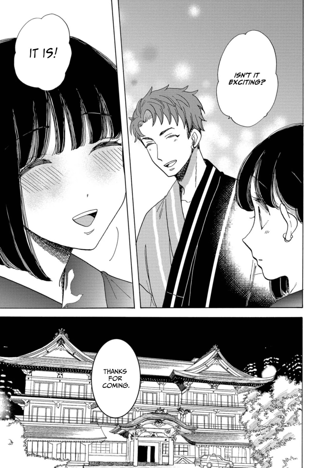 Koi Seyo Kimono Otome