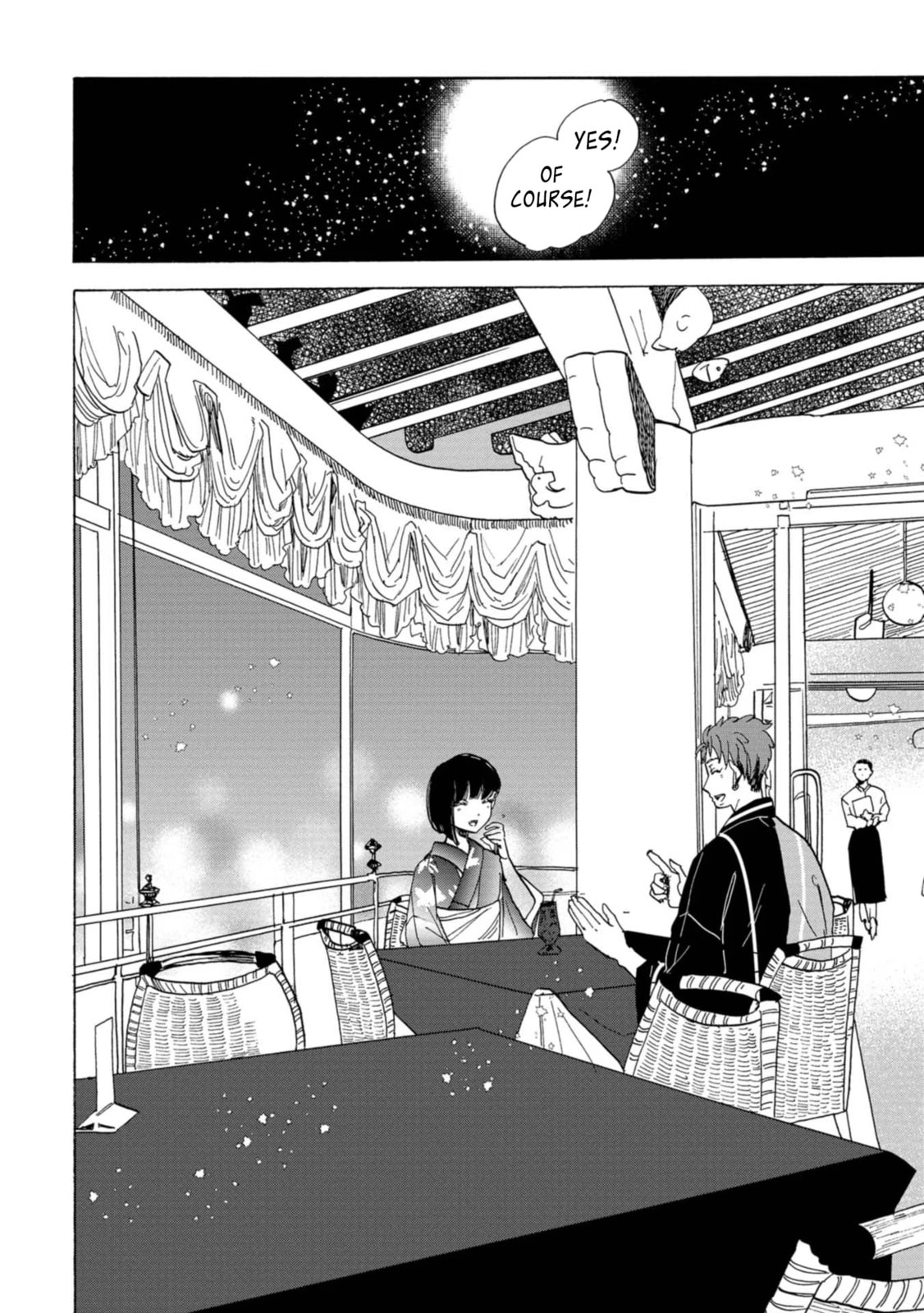 Koi Seyo Kimono Otome