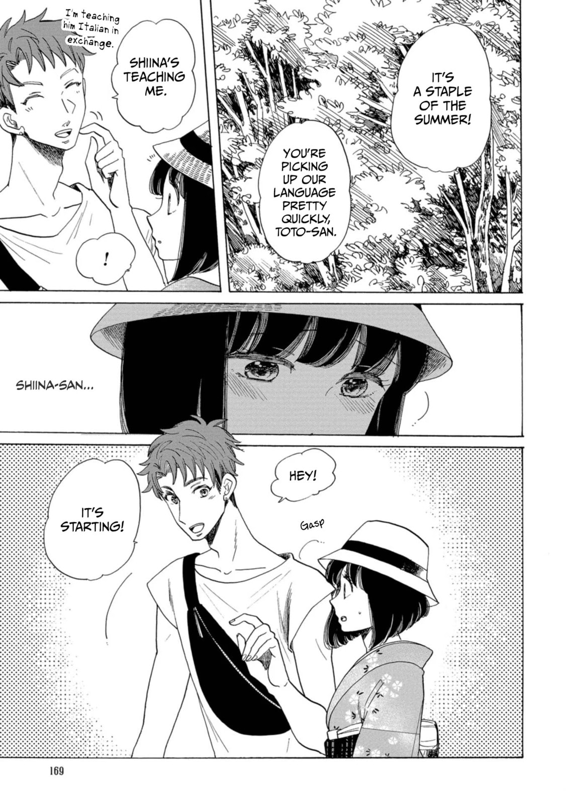 Koi Seyo Kimono Otome