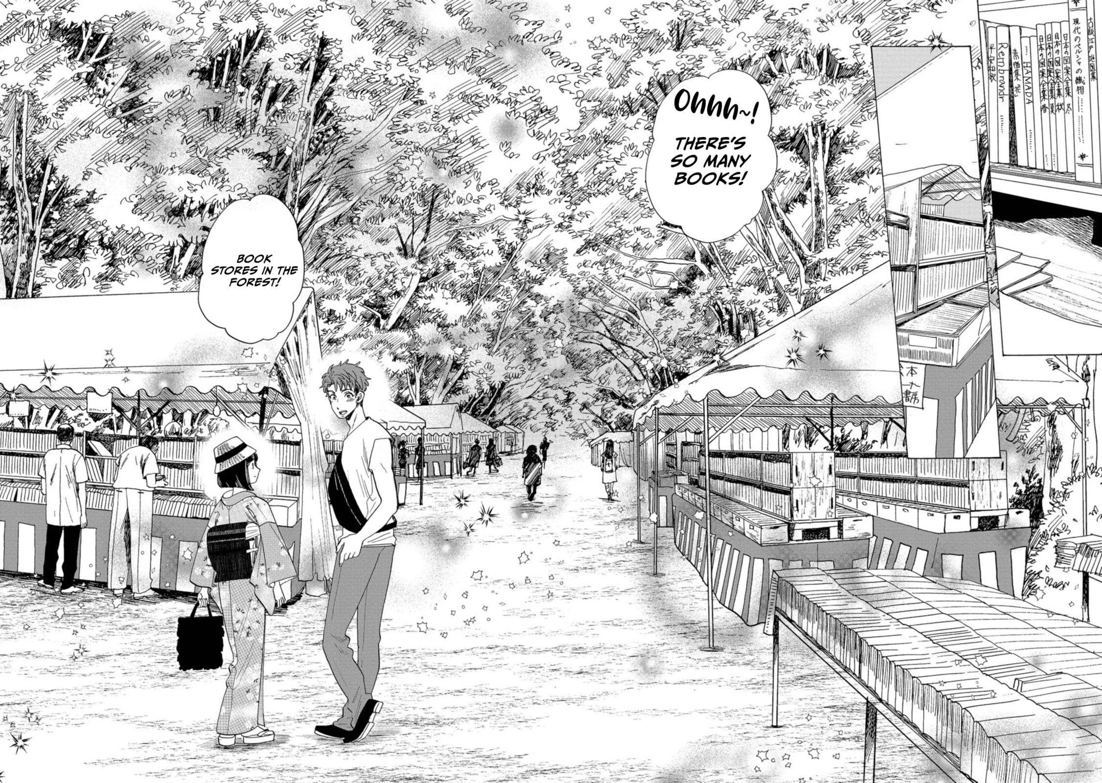 Koi Seyo Kimono Otome