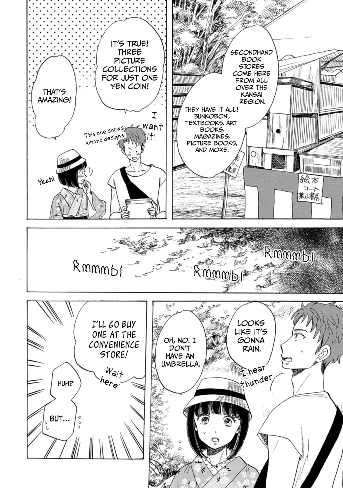 Koi Seyo Kimono Otome