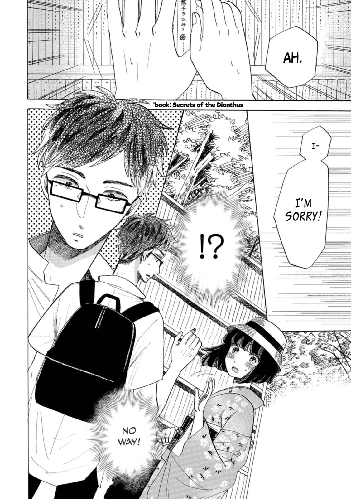 Koi Seyo Kimono Otome