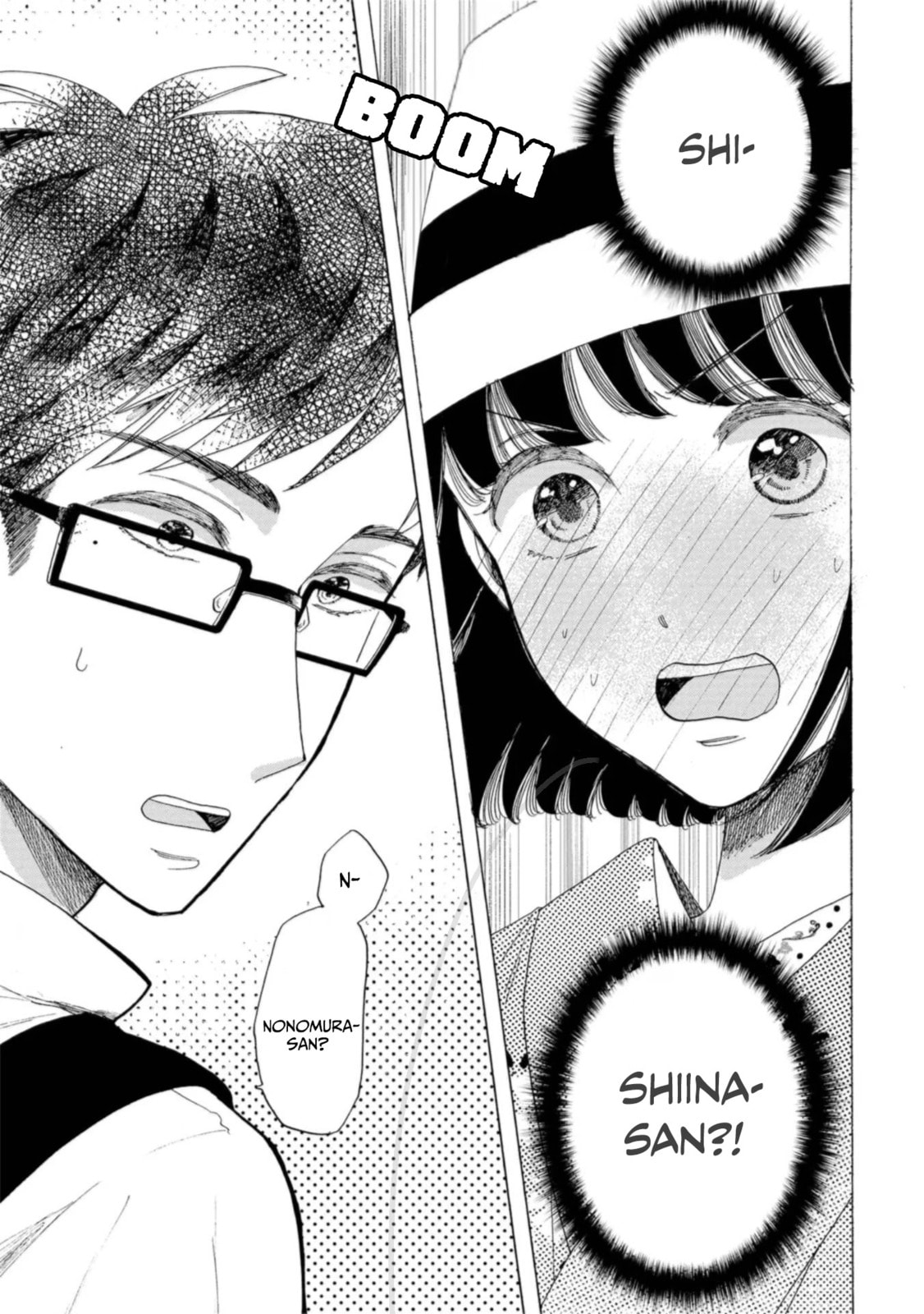 Koi Seyo Kimono Otome