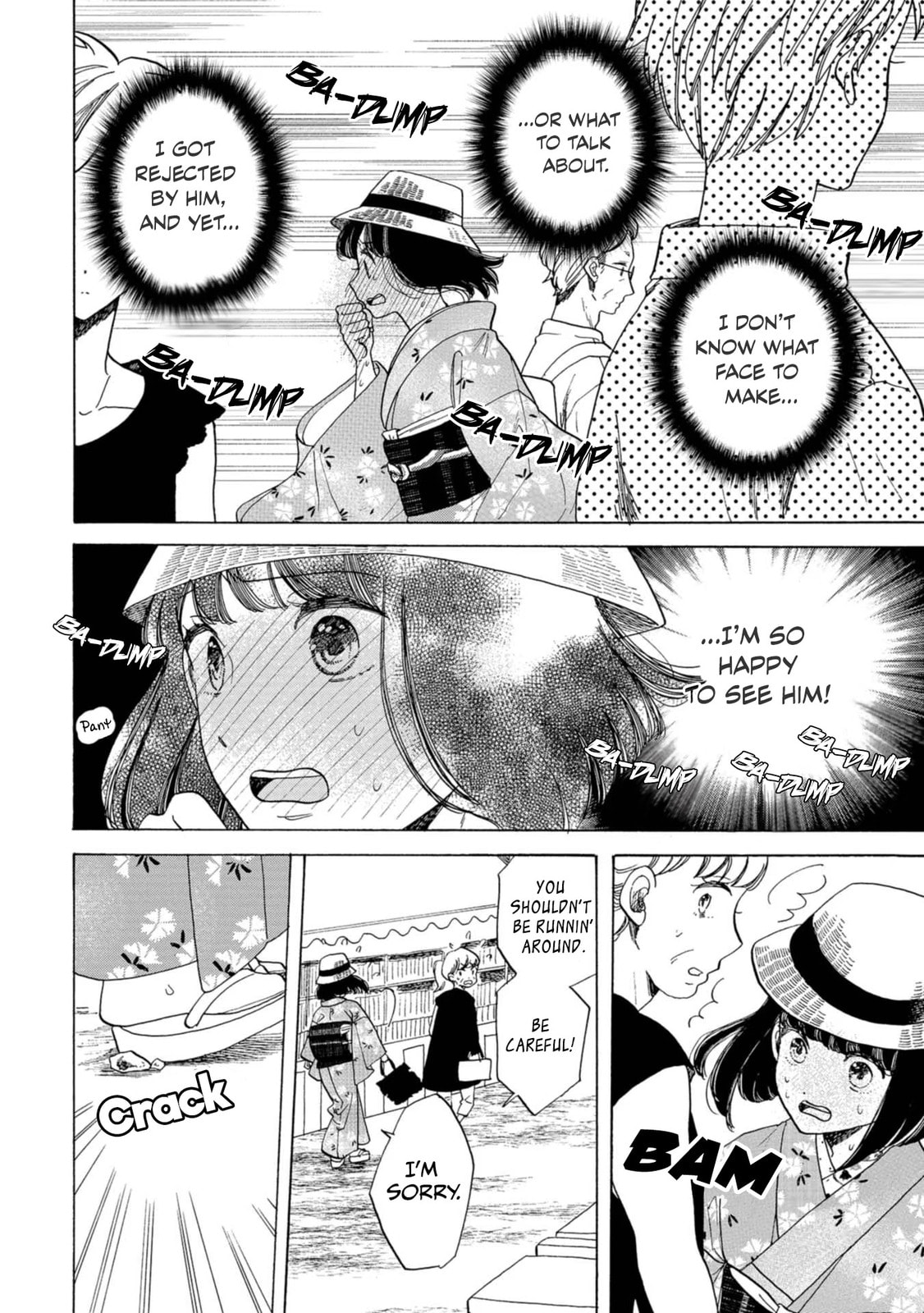 Koi Seyo Kimono Otome