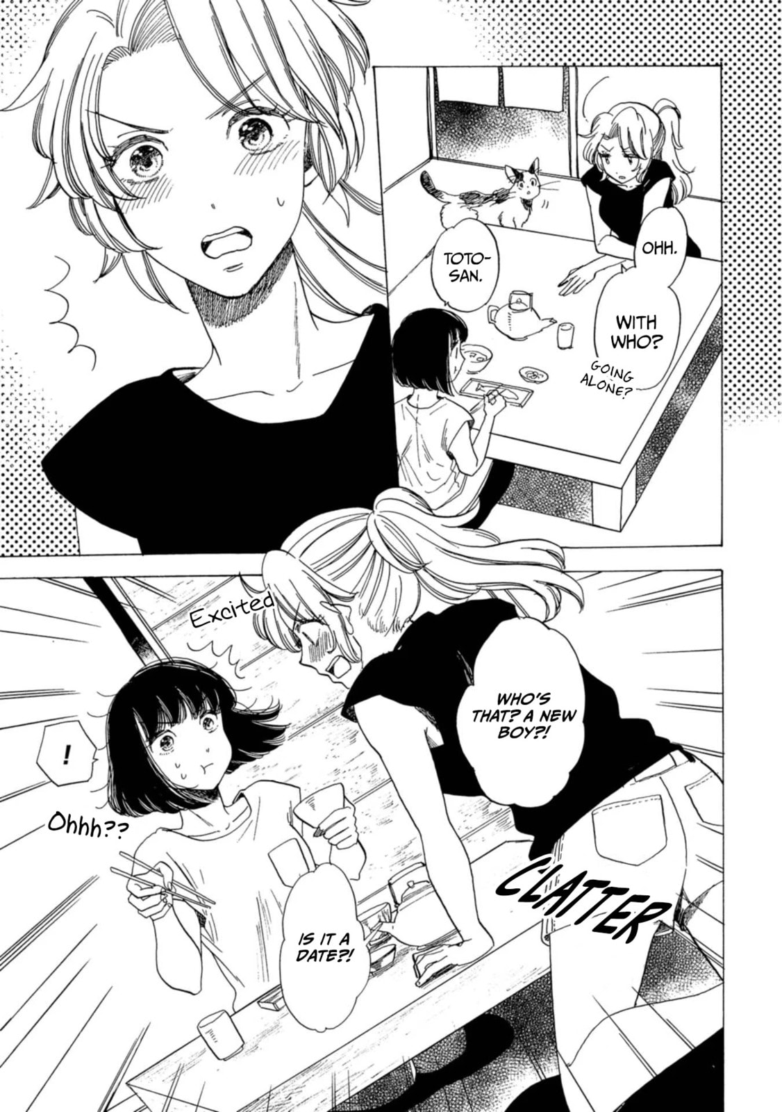 Koi Seyo Kimono Otome