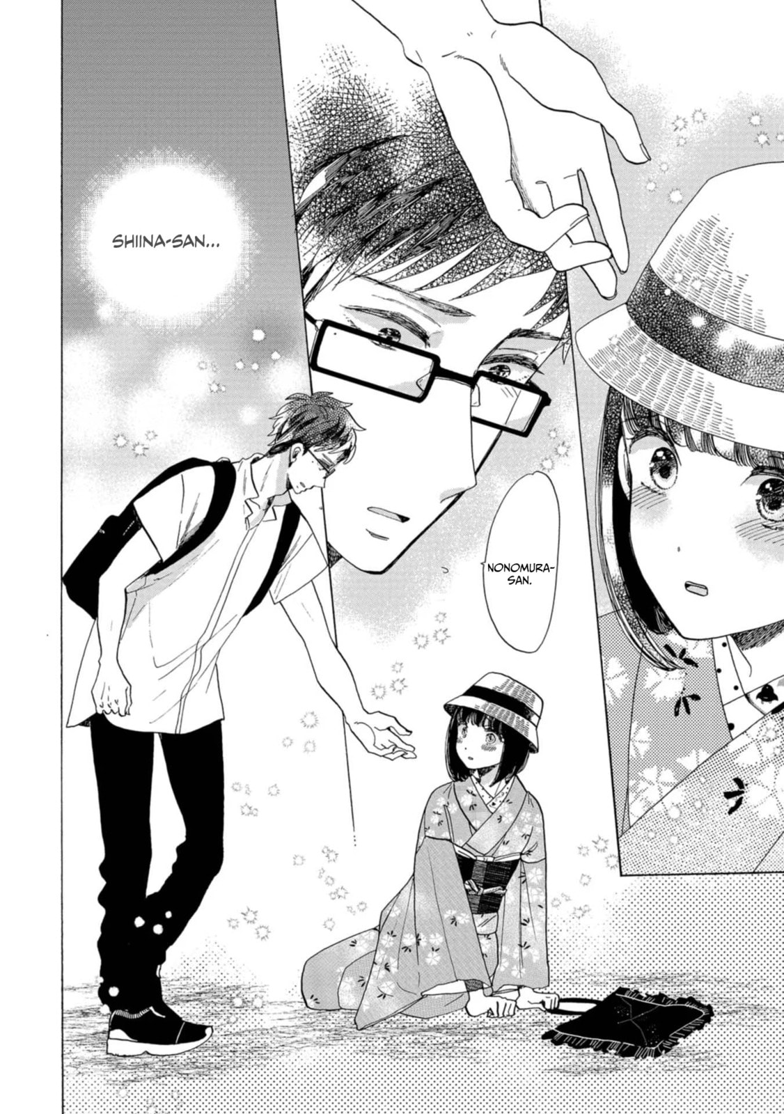 Koi Seyo Kimono Otome