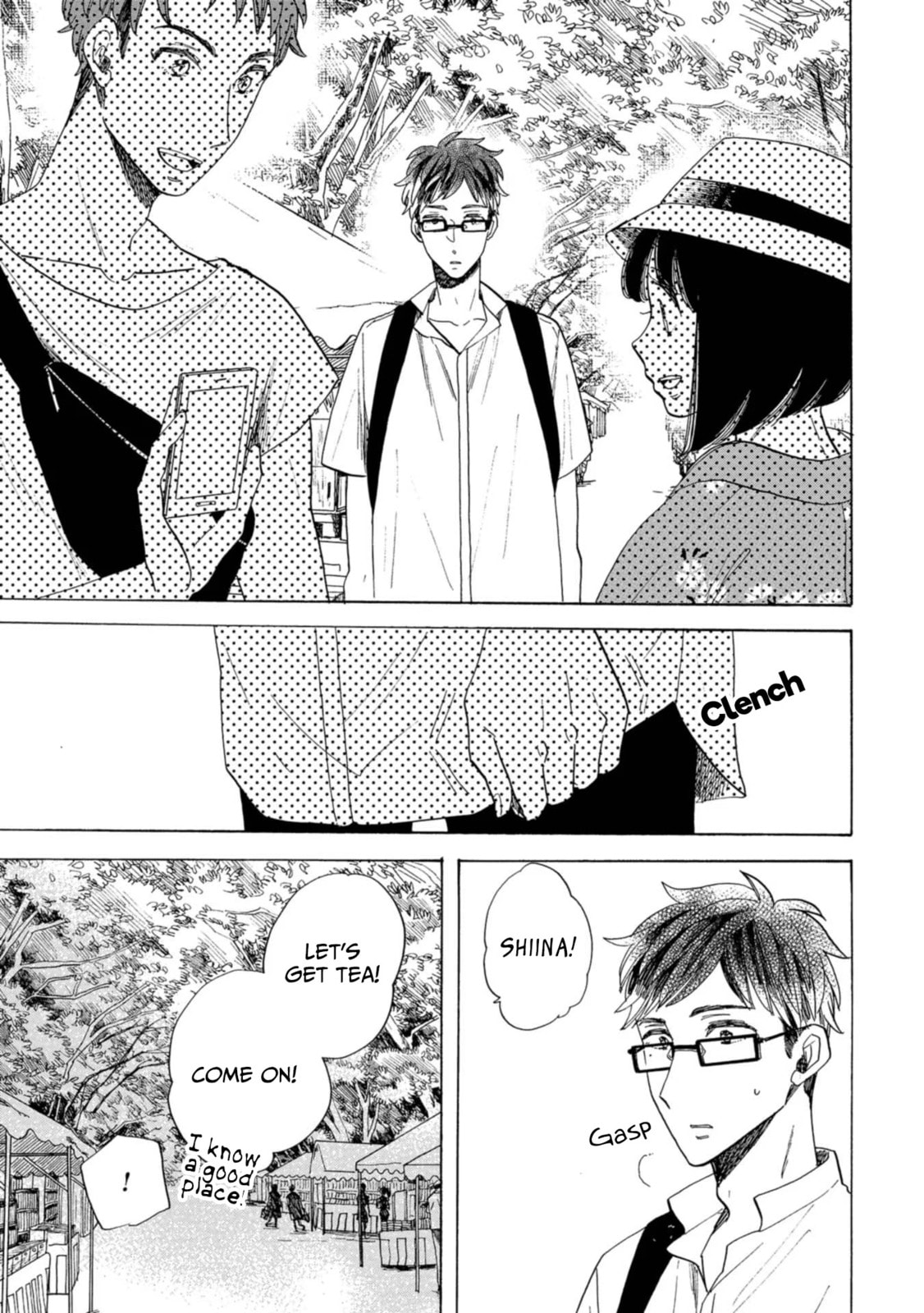 Koi Seyo Kimono Otome