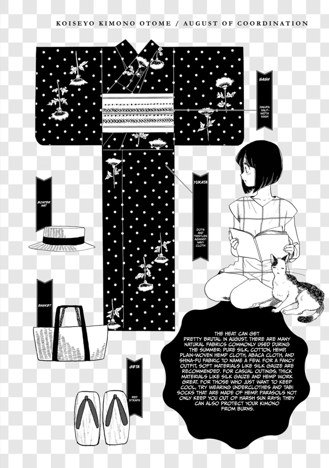 Koi Seyo Kimono Otome