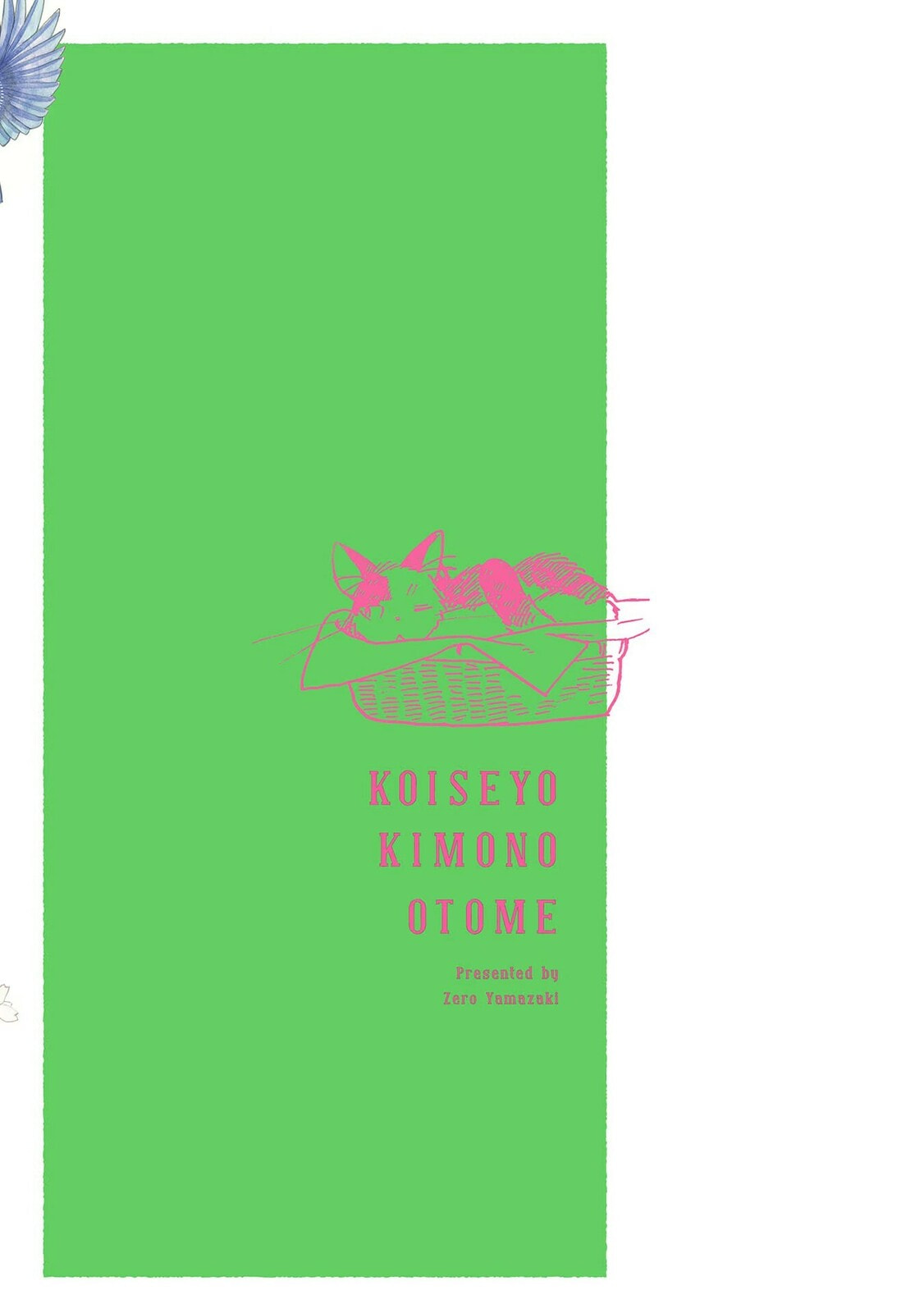 Koi Seyo Kimono Otome