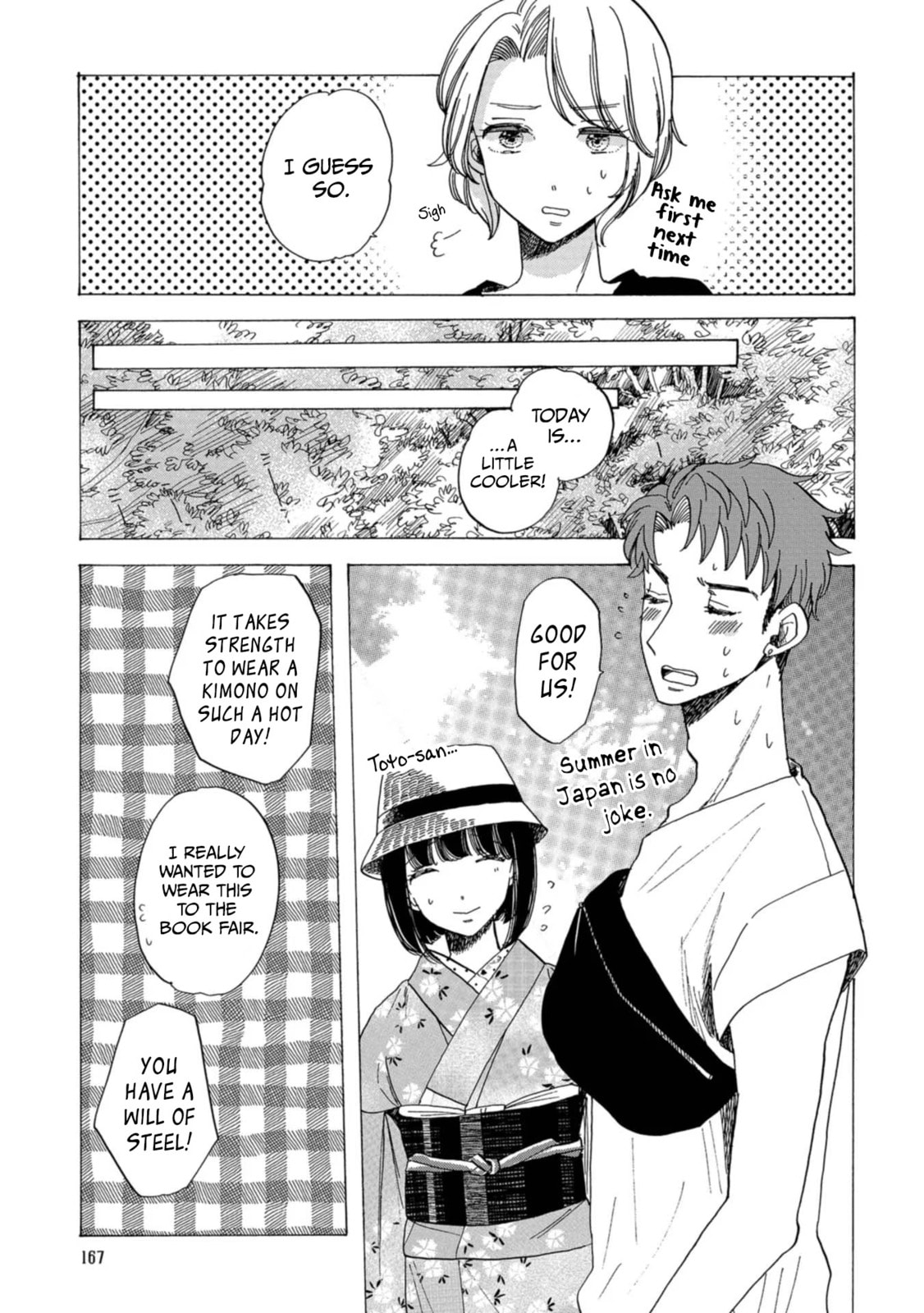 Koi Seyo Kimono Otome