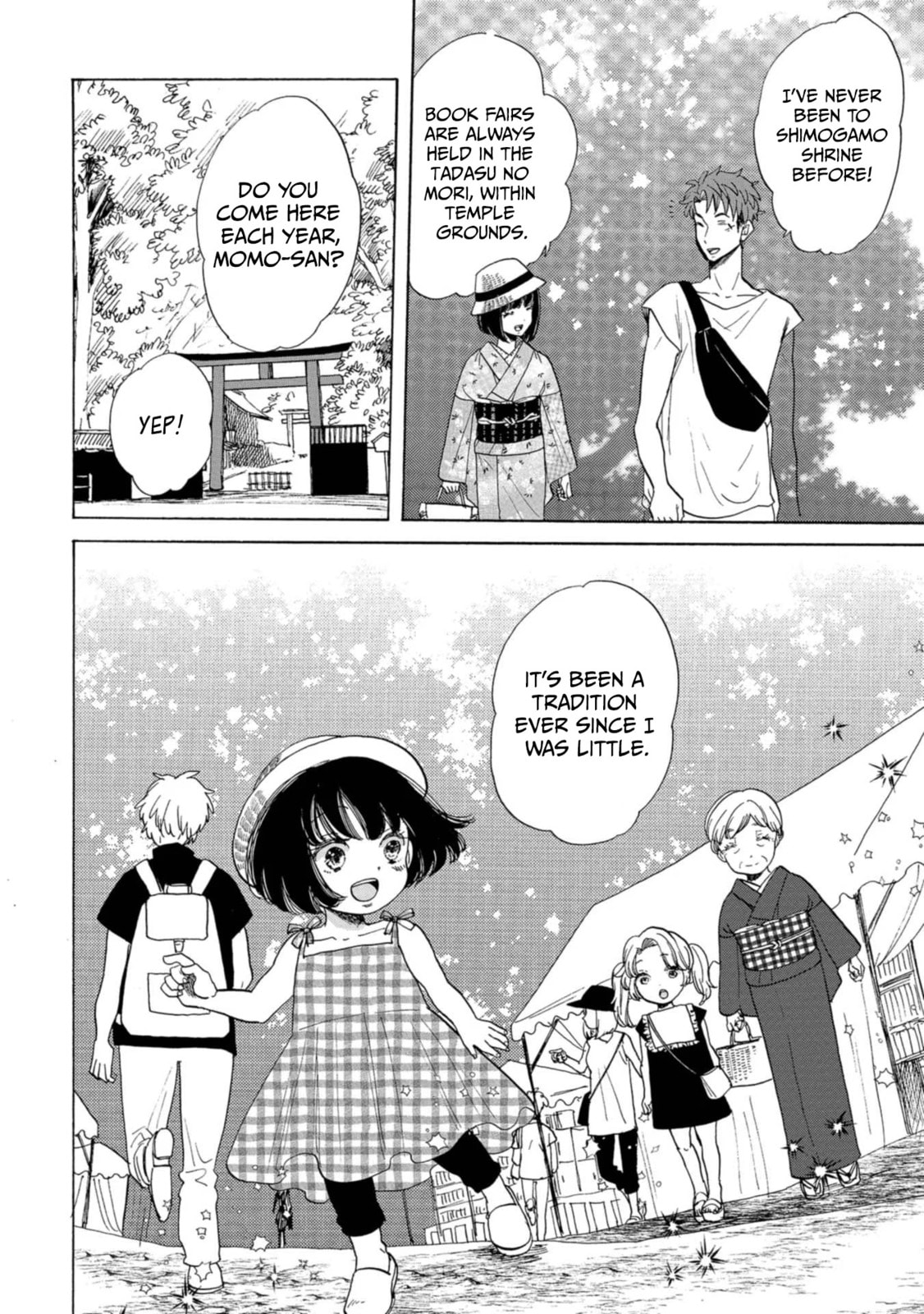 Koi Seyo Kimono Otome