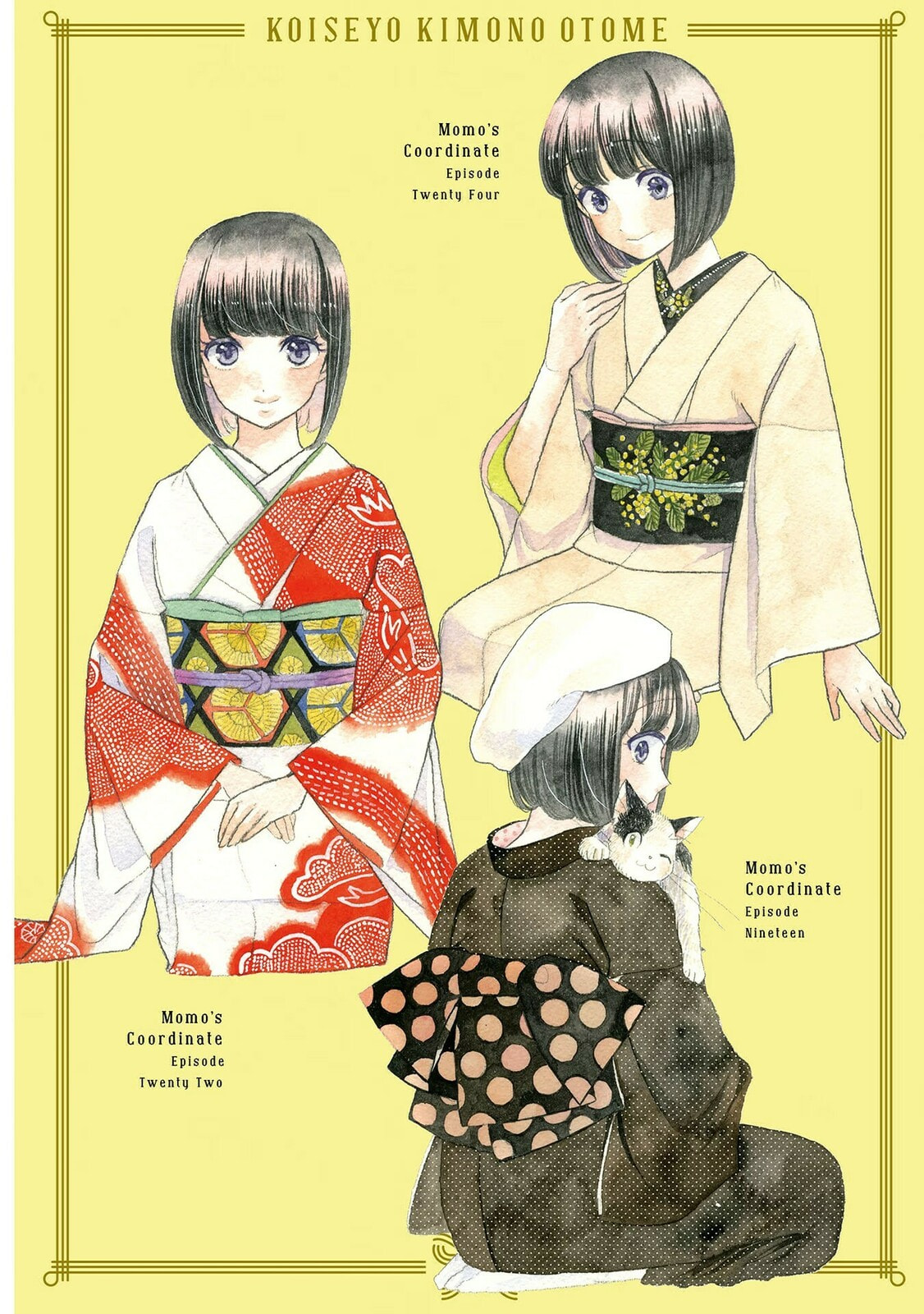 Koi Seyo Kimono Otome
