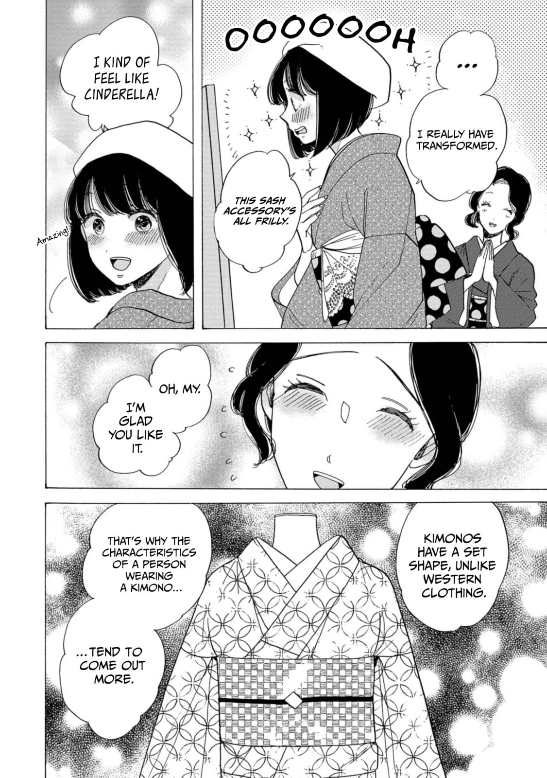 Koi Seyo Kimono Otome