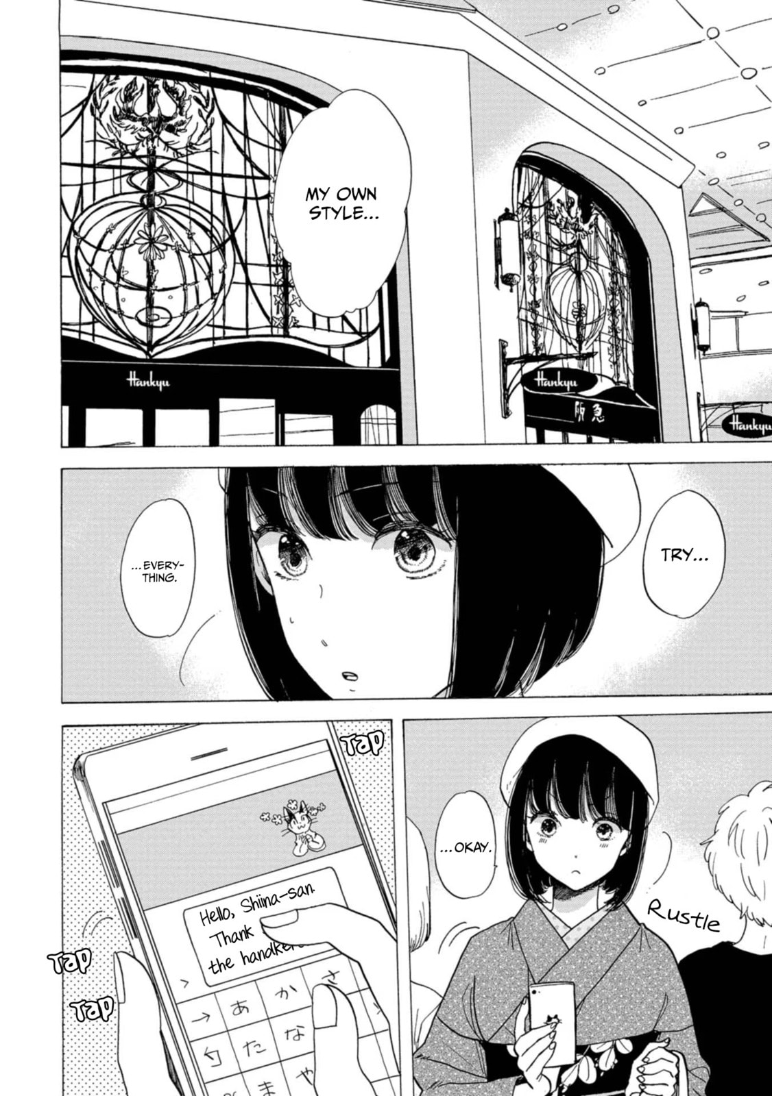 Koi Seyo Kimono Otome