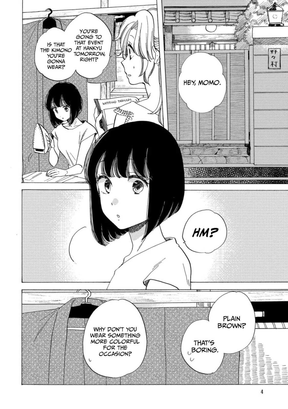 Koi Seyo Kimono Otome