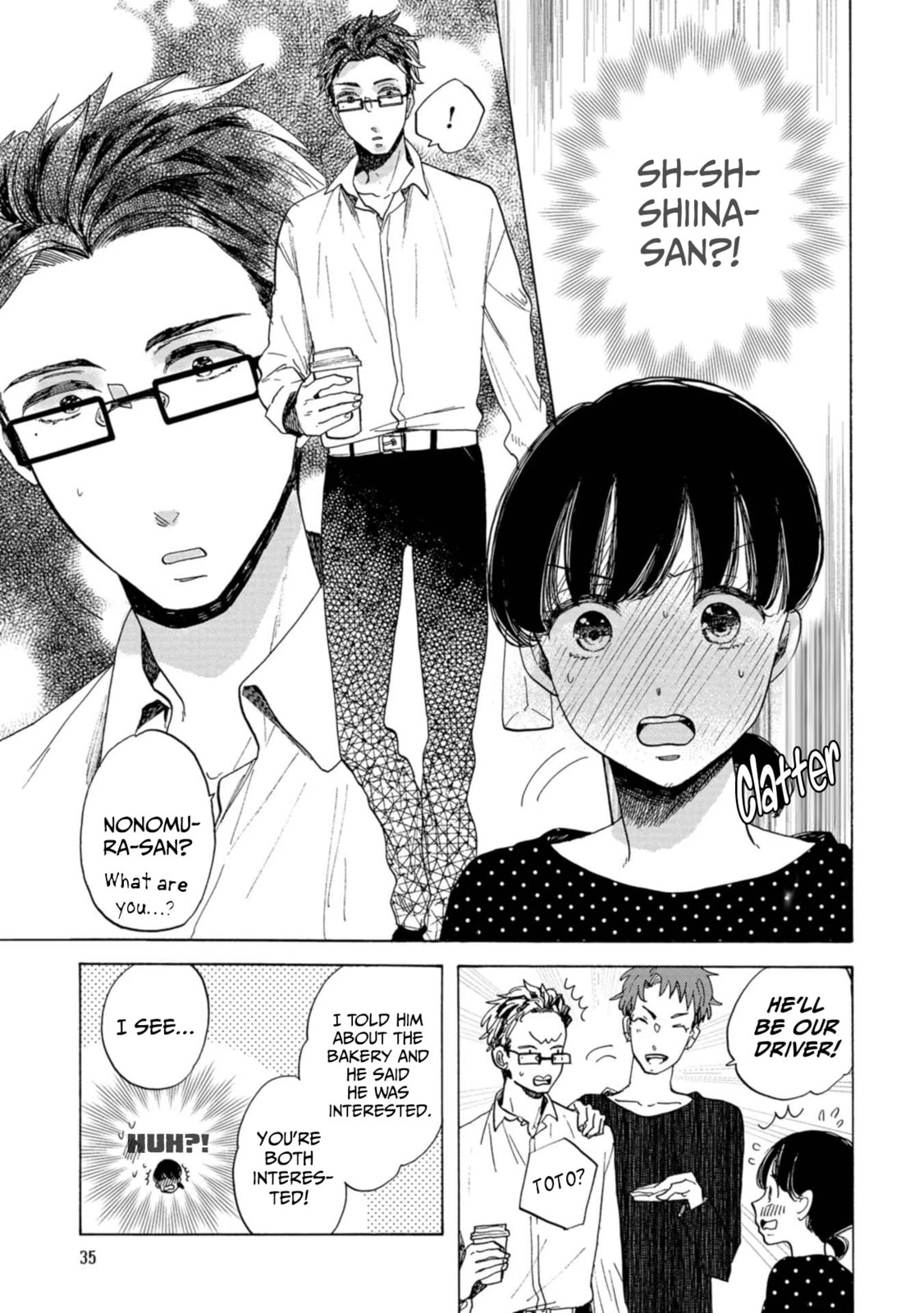 Koi Seyo Kimono Otome