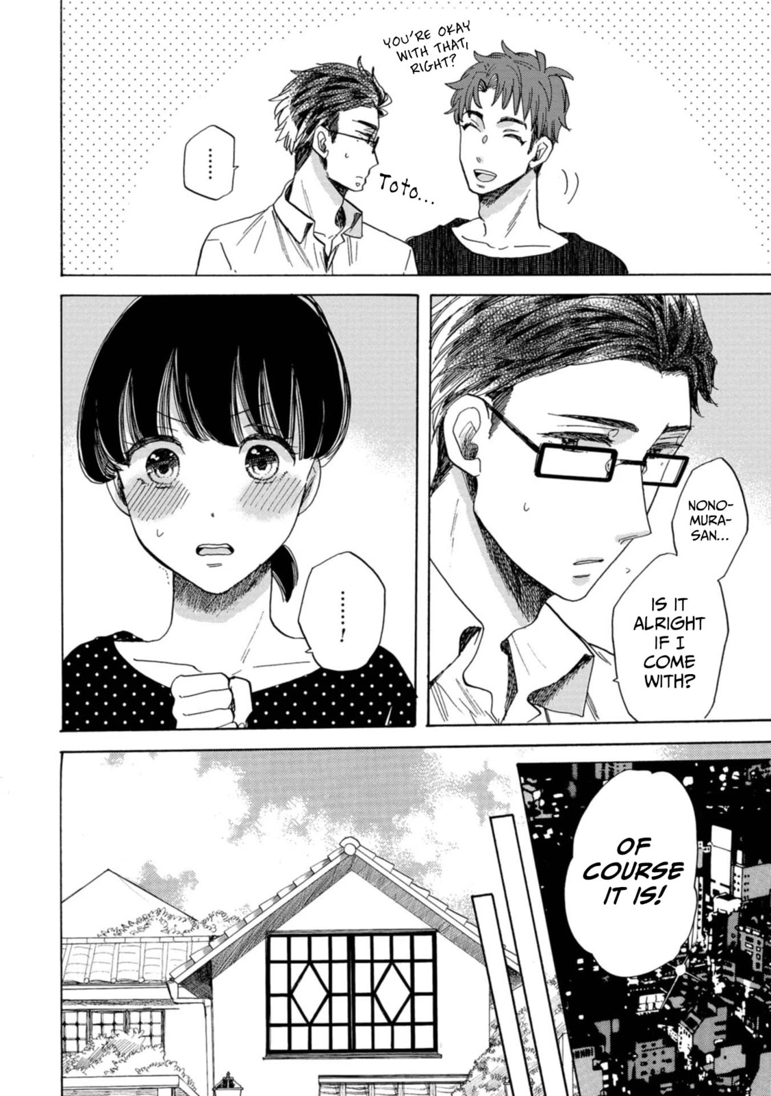 Koi Seyo Kimono Otome