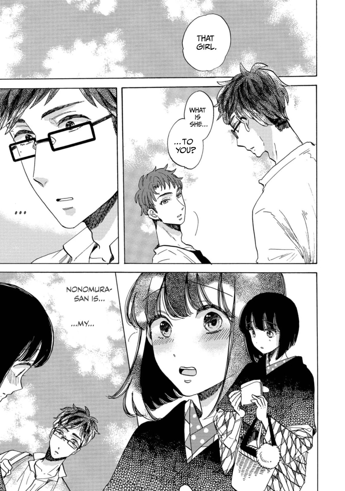 Koi Seyo Kimono Otome