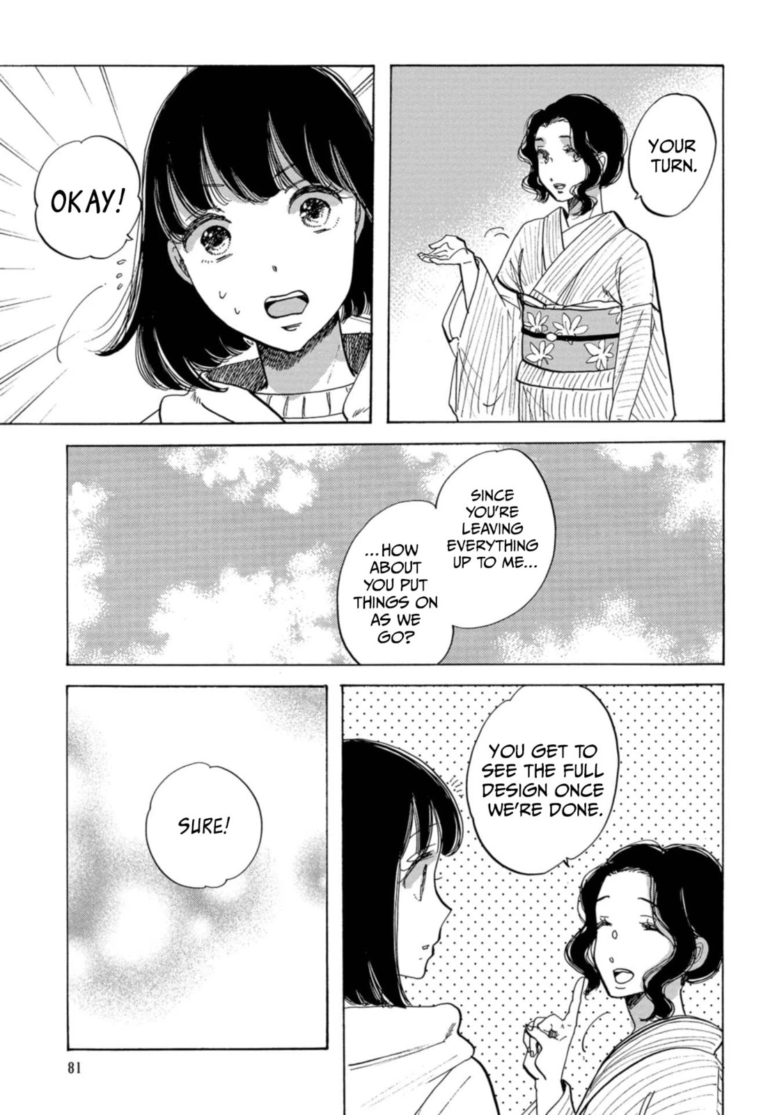 Koi Seyo Kimono Otome