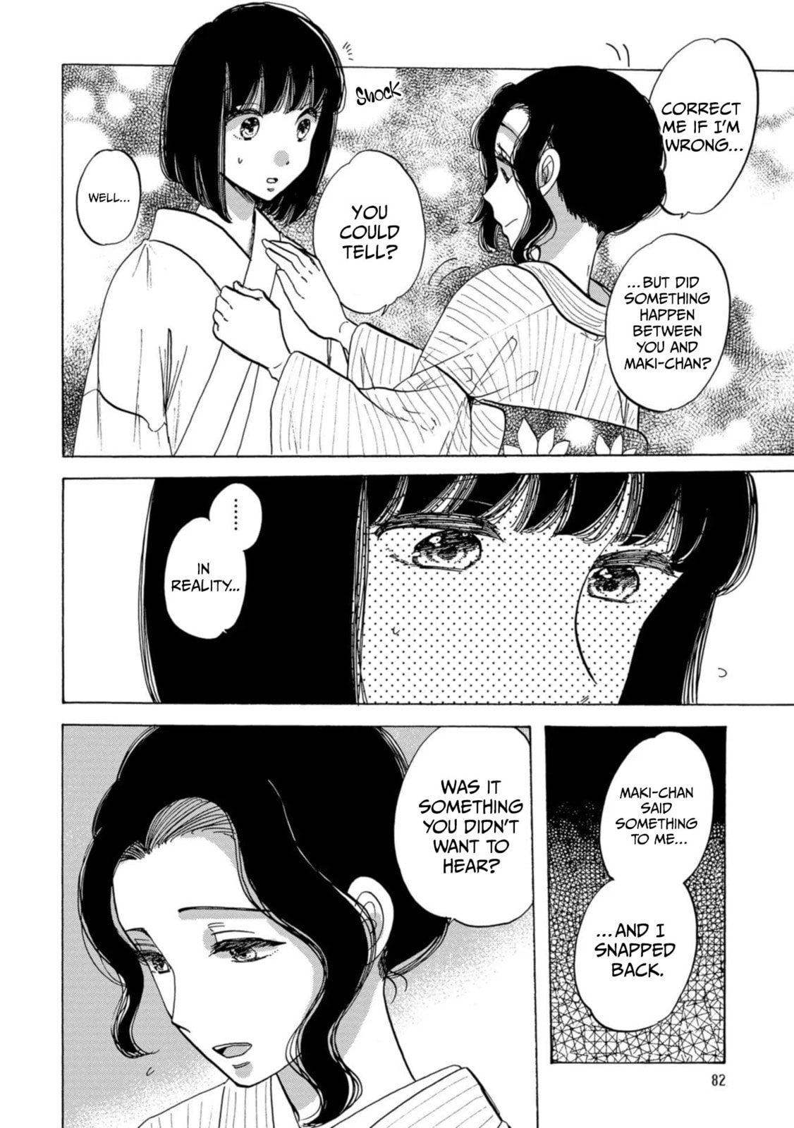 Koi Seyo Kimono Otome