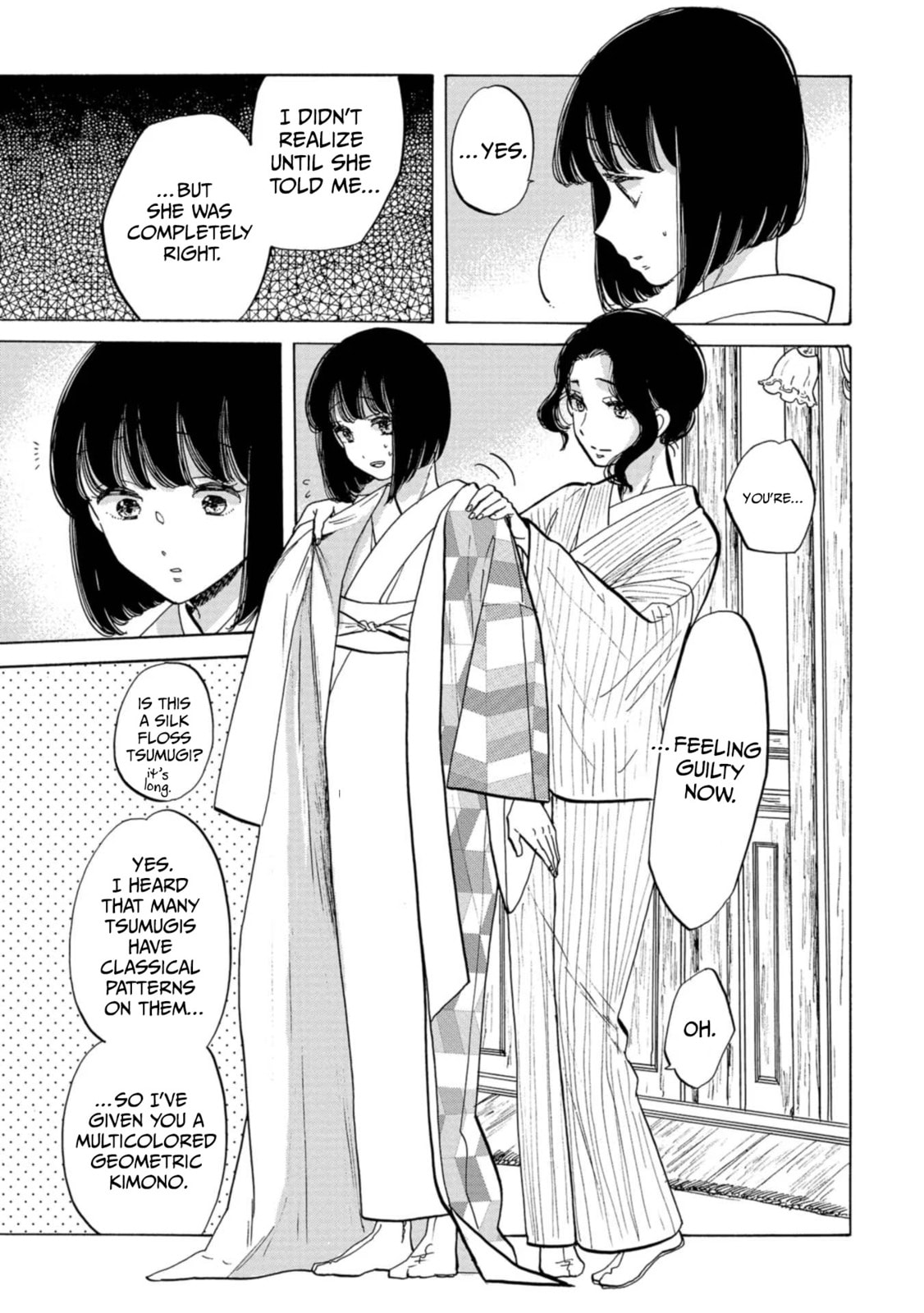 Koi Seyo Kimono Otome